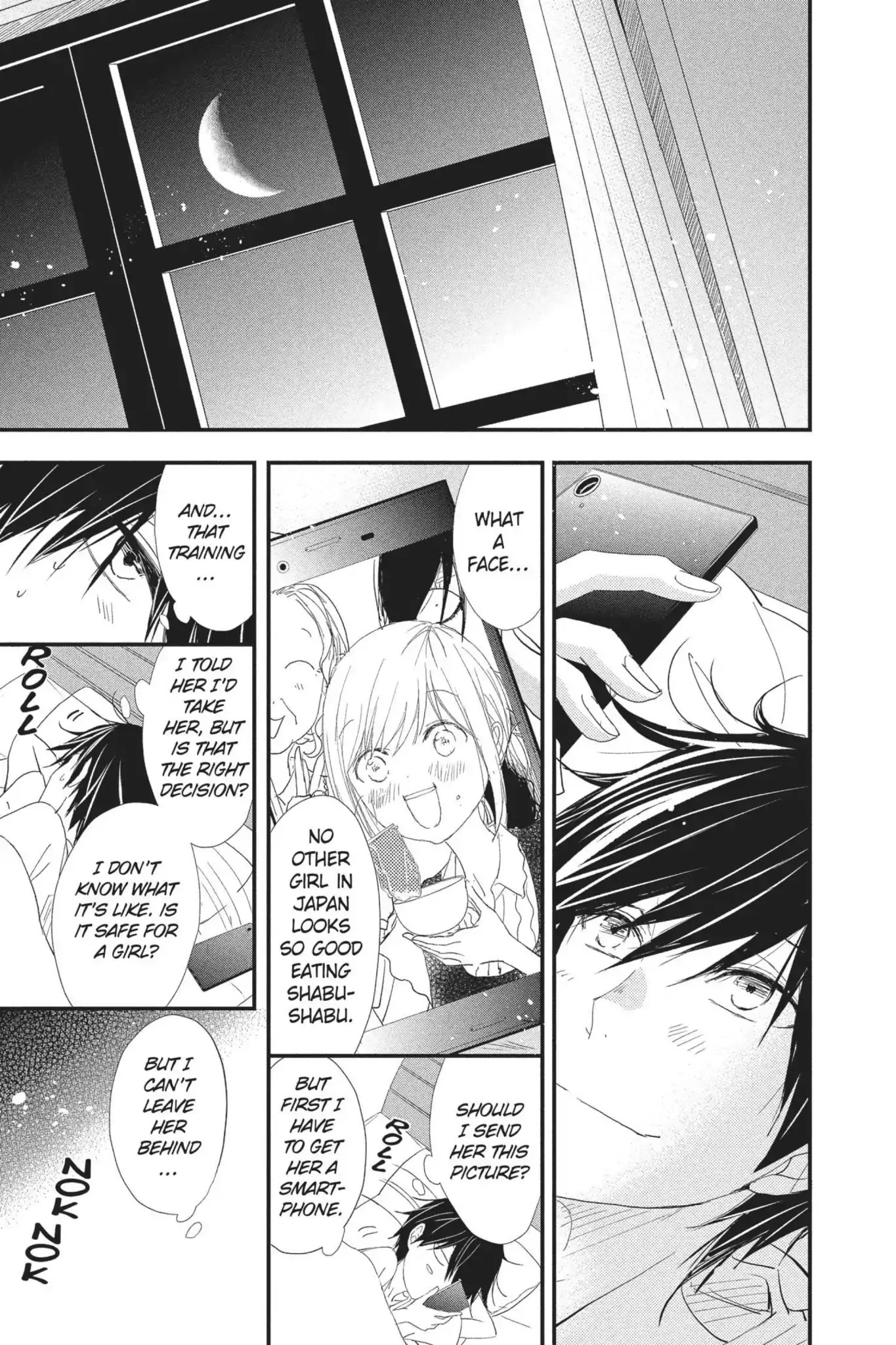 Queen's Quality Chapter 25 page 33 - Chapter 25