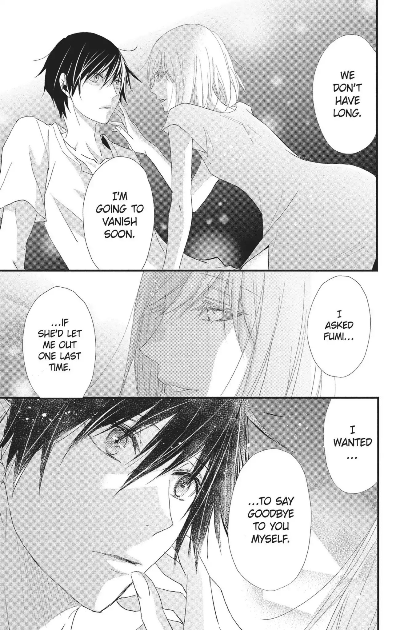 Queen's Quality Chapter 25 page 37 - Chapter 25