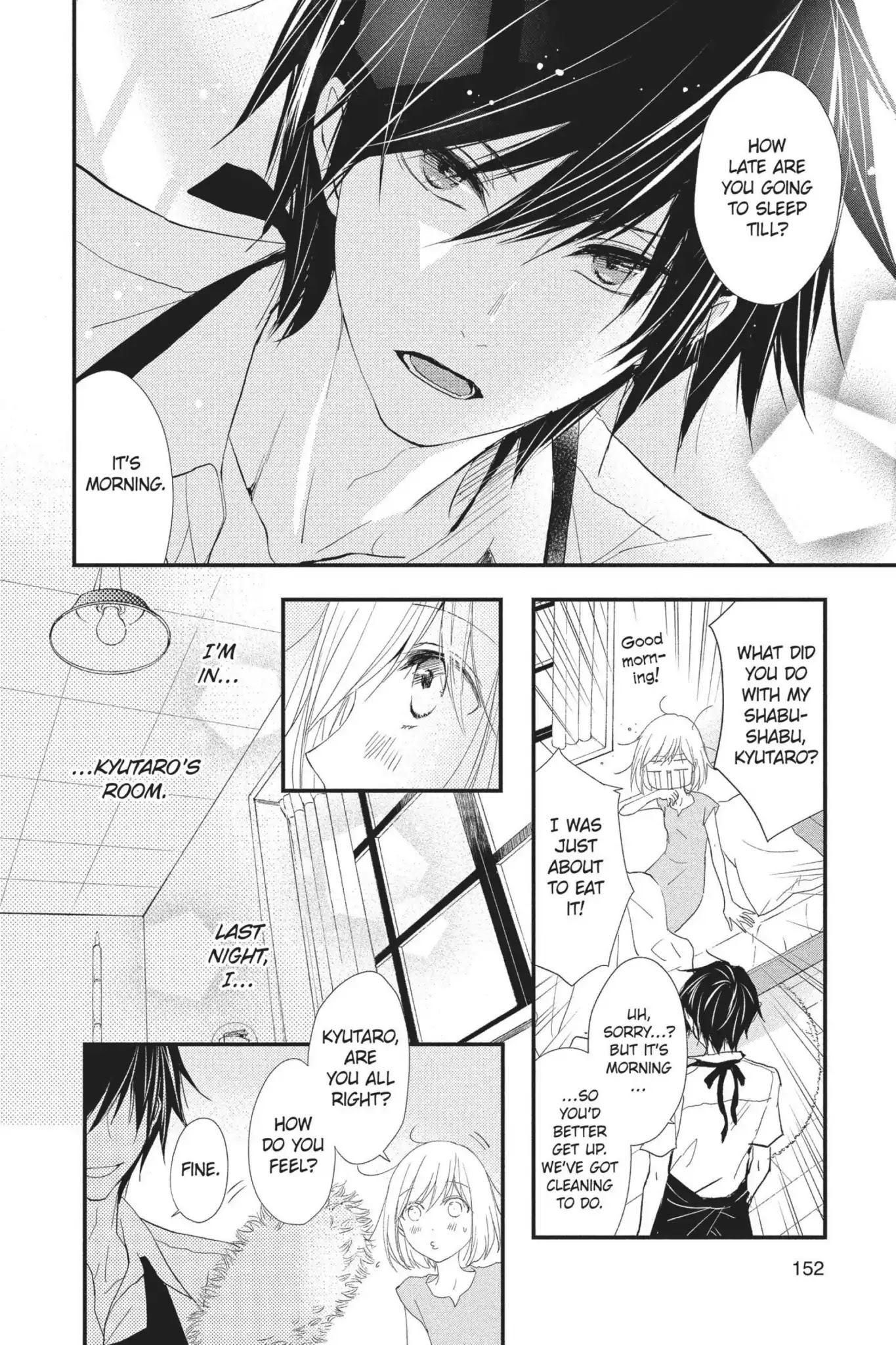 Queen's Quality Chapter 25 page 4 - Chapter 25