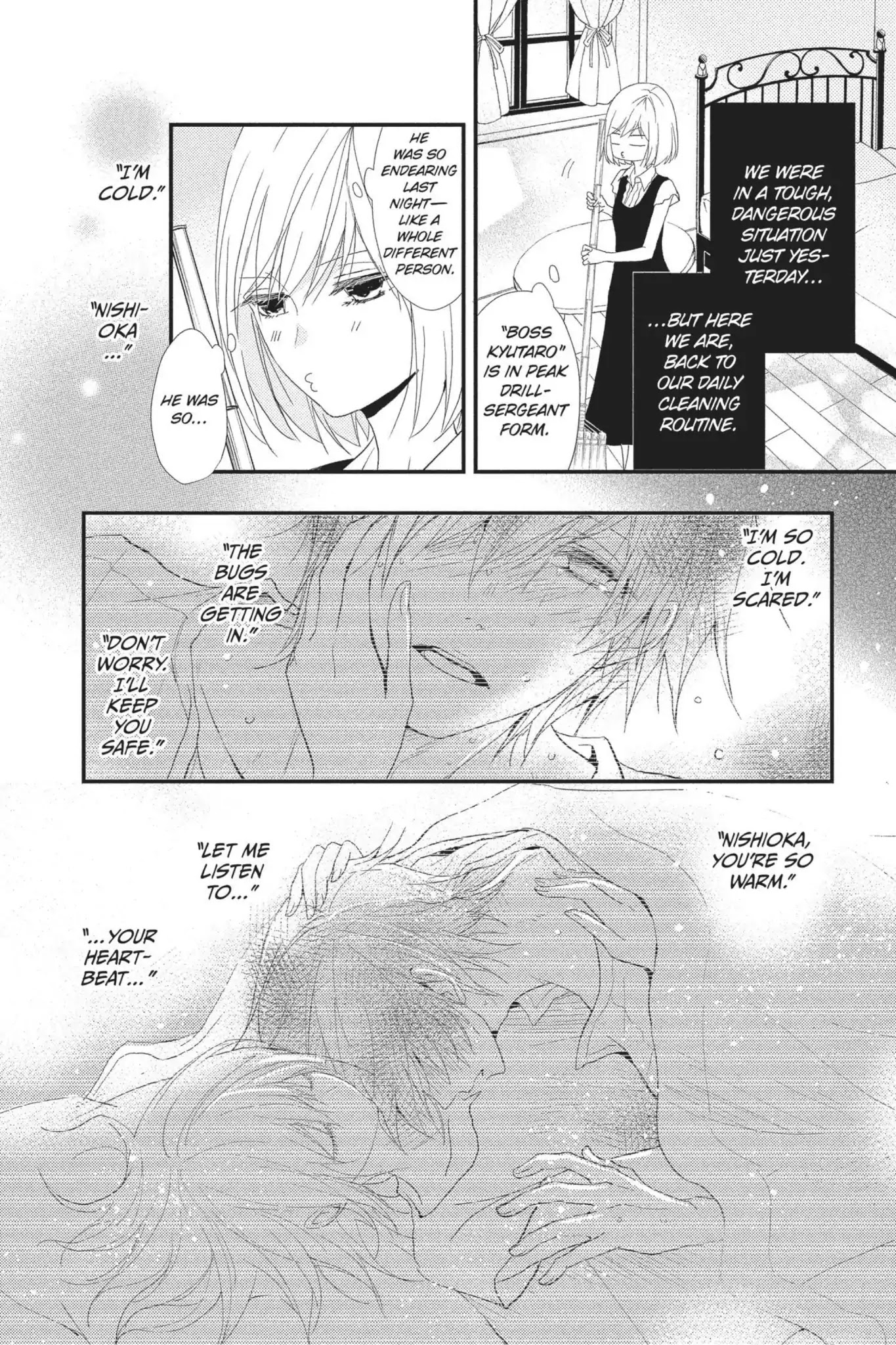 Queen's Quality Chapter 25 page 6 - Chapter 25