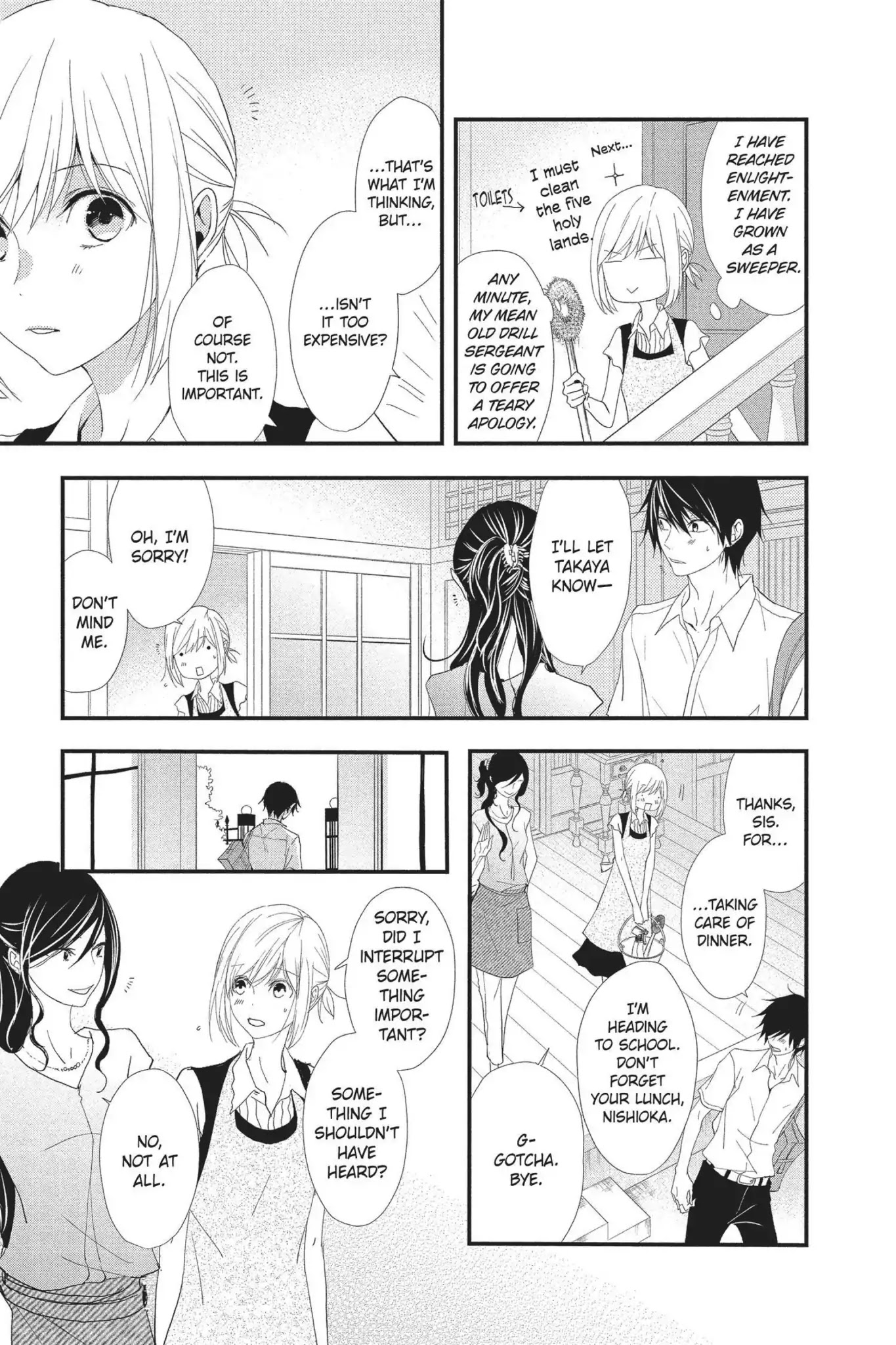 Queen's Quality Chapter 25 page 9 - Chapter 25