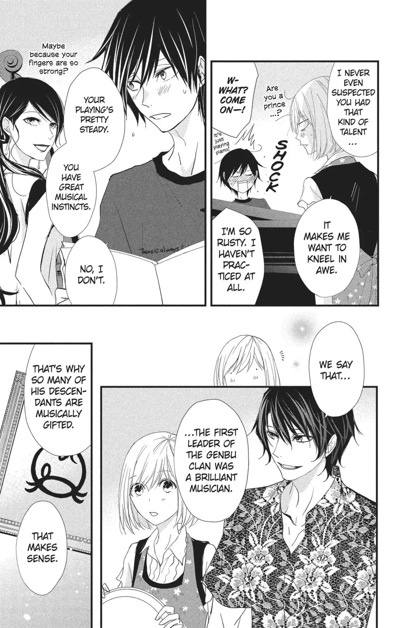 Queen's Quality Chapter 26 page 13 - Chapter 26