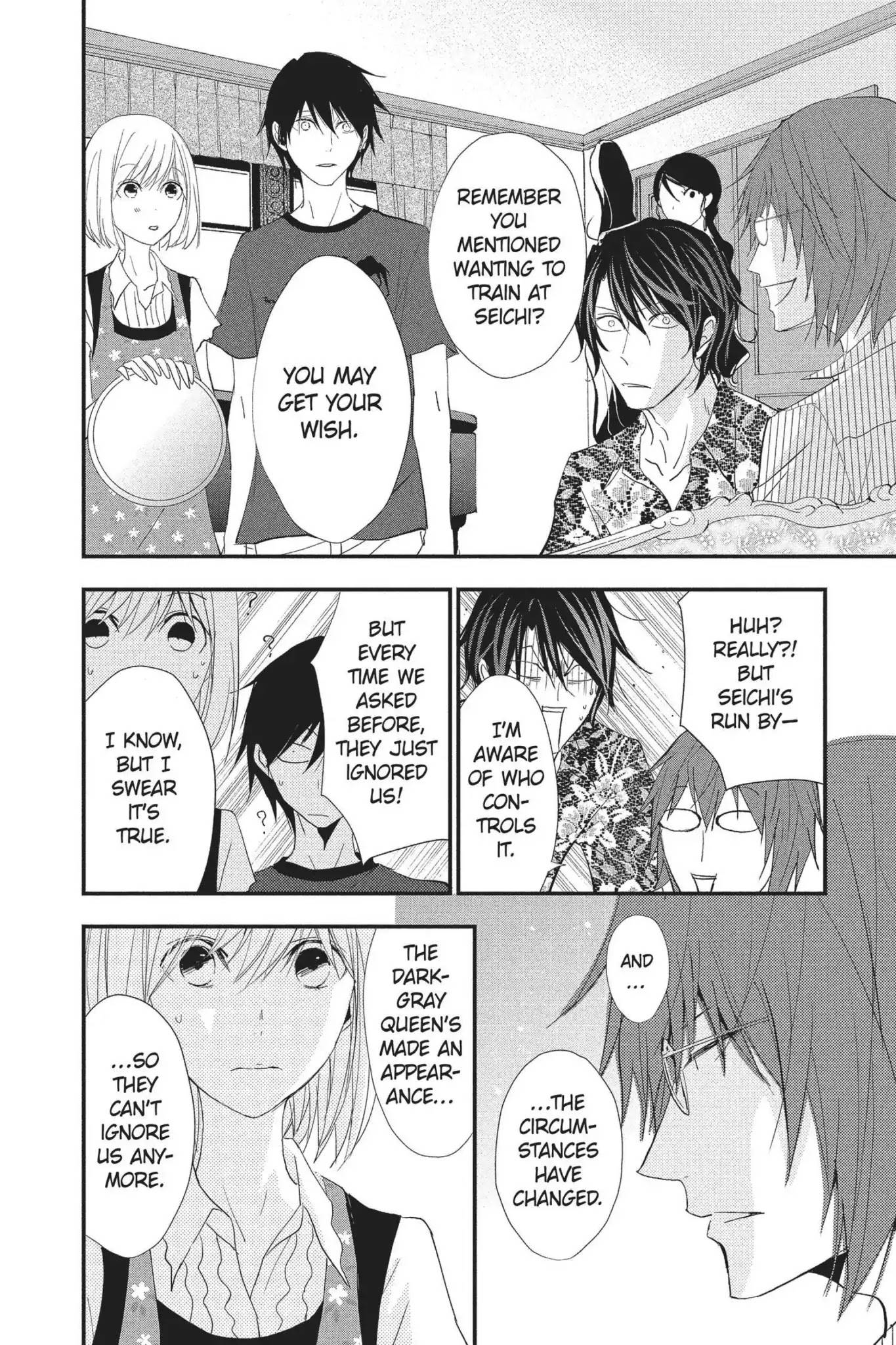 Queen's Quality Chapter 26 page 18 - Chapter 26