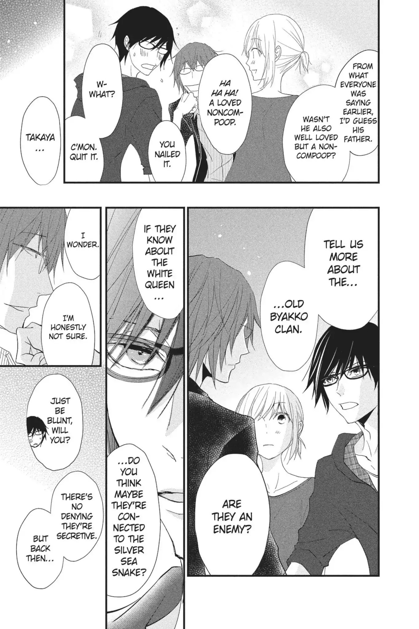 Queen's Quality Chapter 26 page 25 - Chapter 26