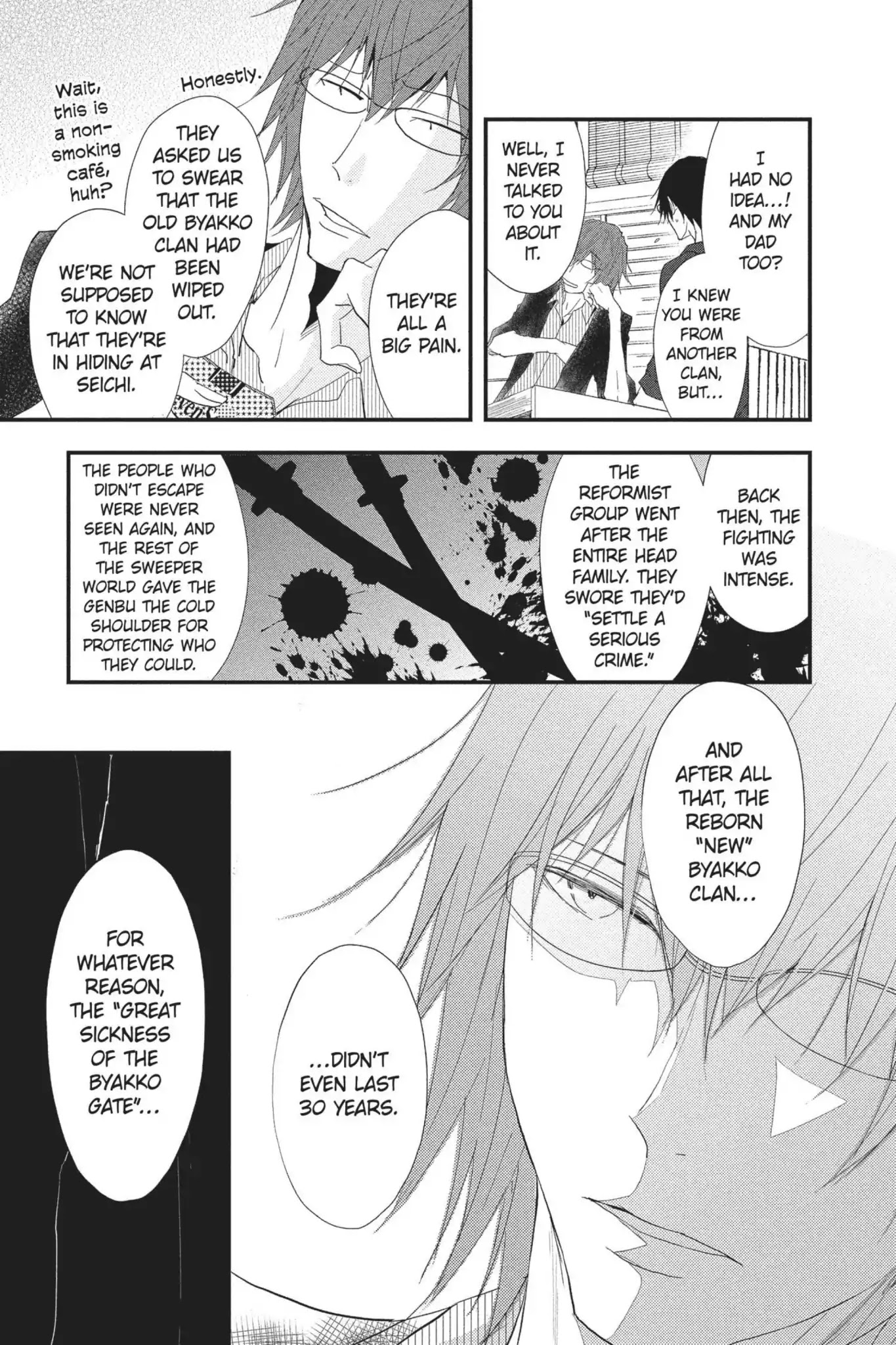 Queen's Quality Chapter 26 page 27 - Chapter 26