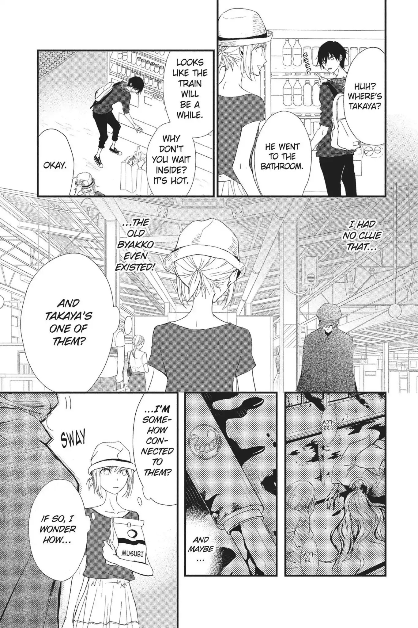 Queen's Quality Chapter 26 page 31 - Chapter 26