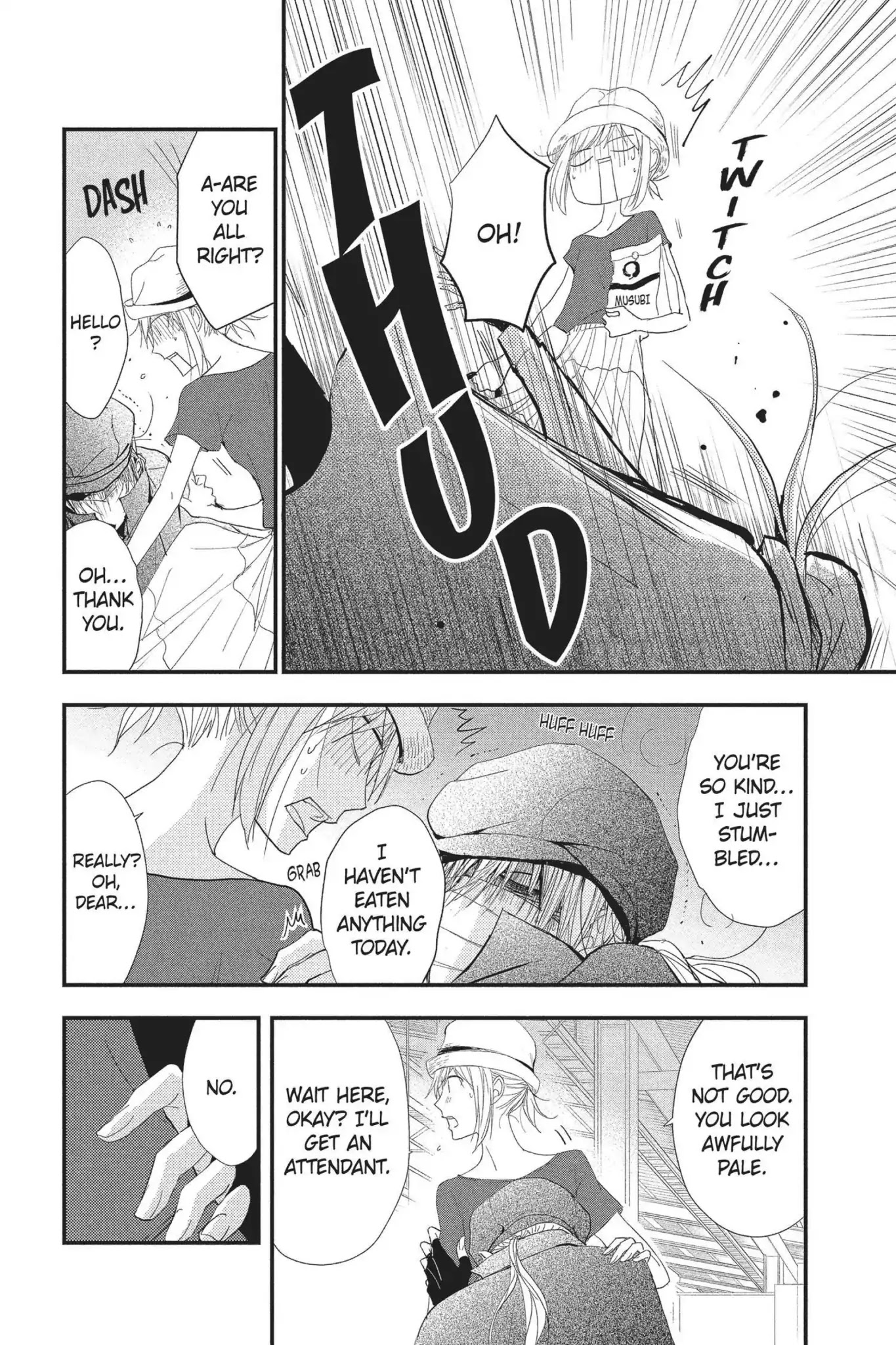 Queen's Quality Chapter 26 page 32 - Chapter 26