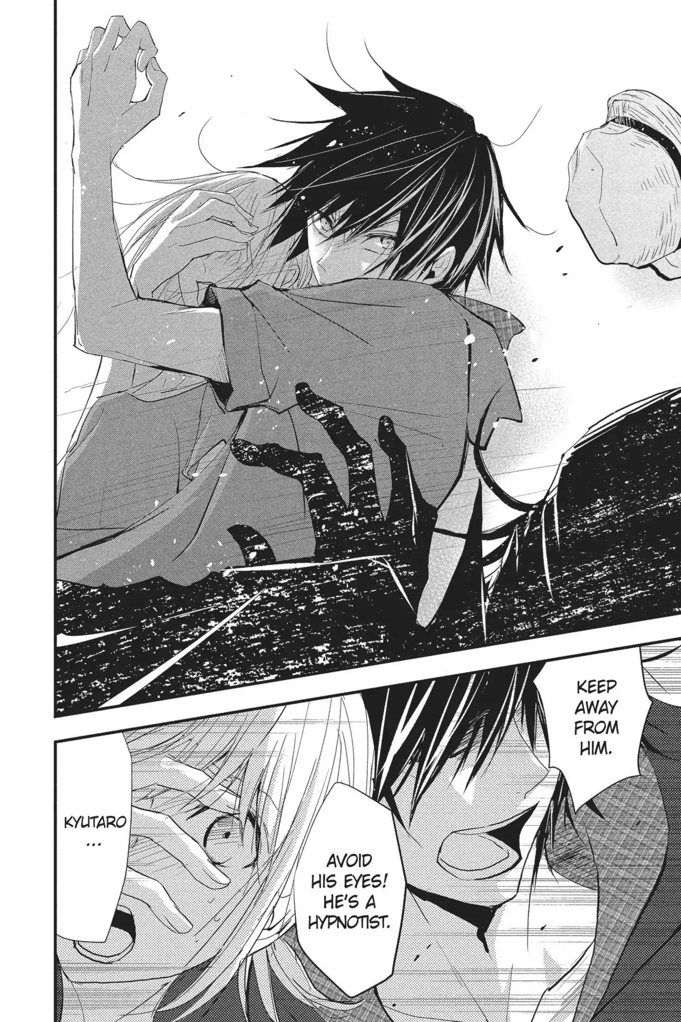 Queen's Quality Chapter 26 page 34 - Chapter 26