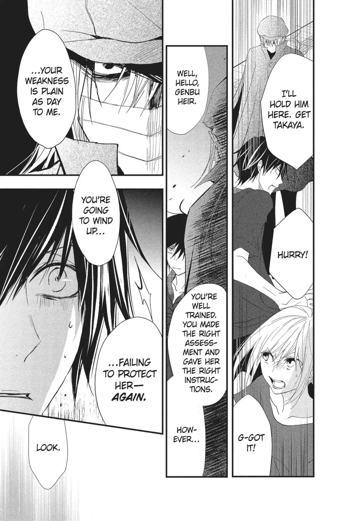 Queen's Quality Chapter 26 page 35 - Chapter 26