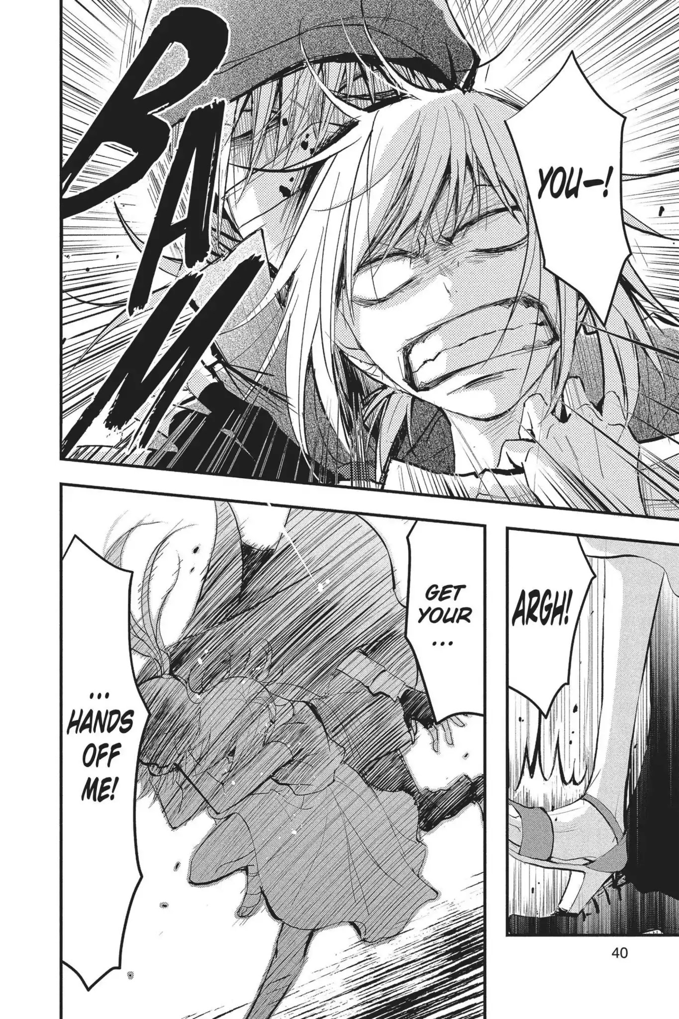 Queen's Quality Chapter 26 page 40 - Chapter 26