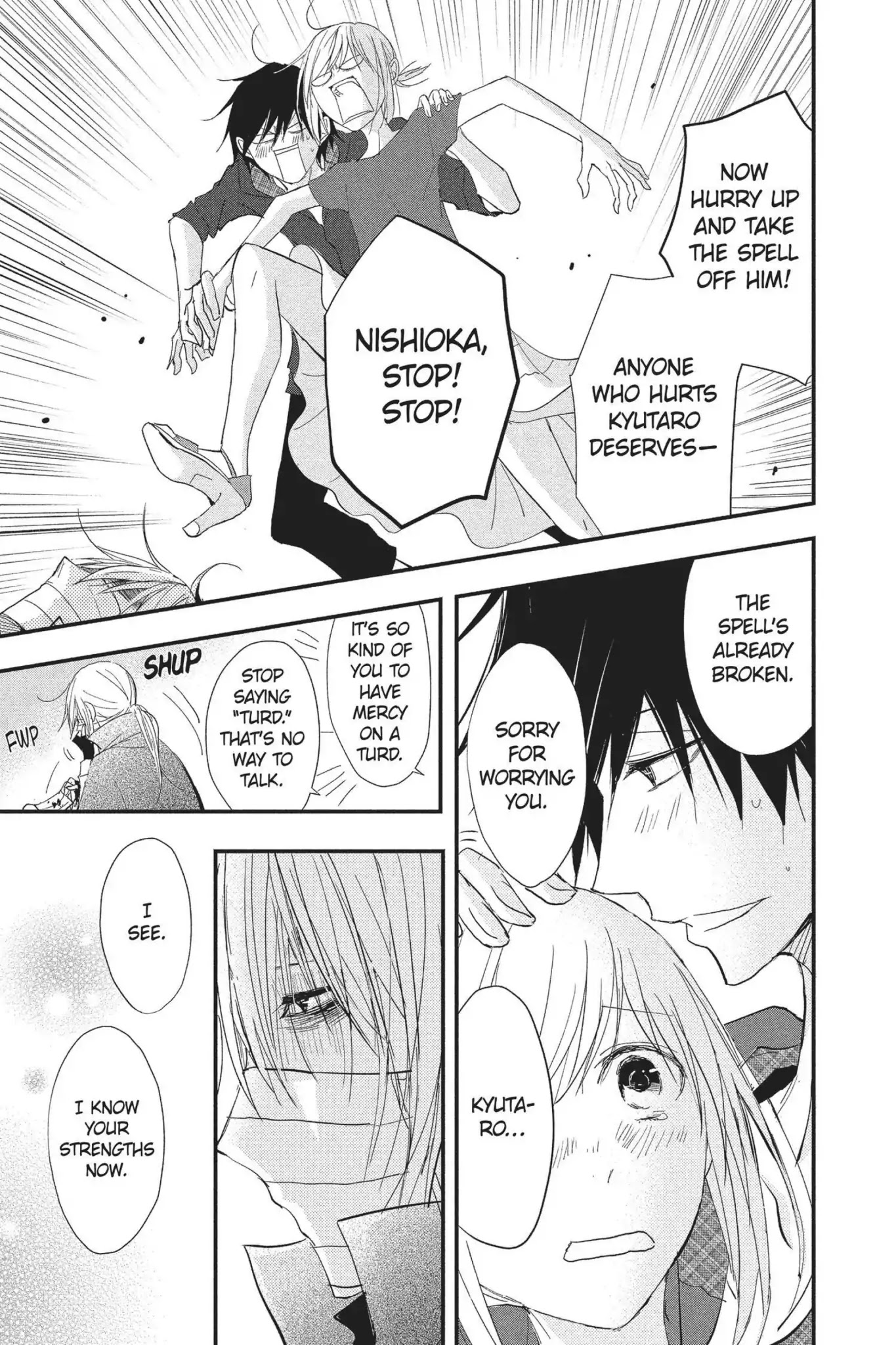 Queen's Quality Chapter 26 page 43 - Chapter 26