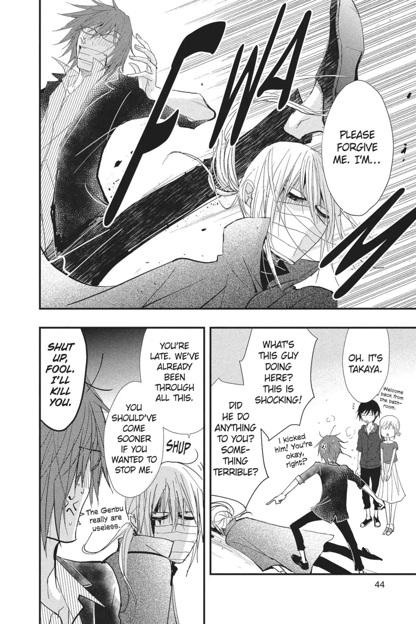 Queen's Quality Chapter 26 page 44 - Chapter 26
