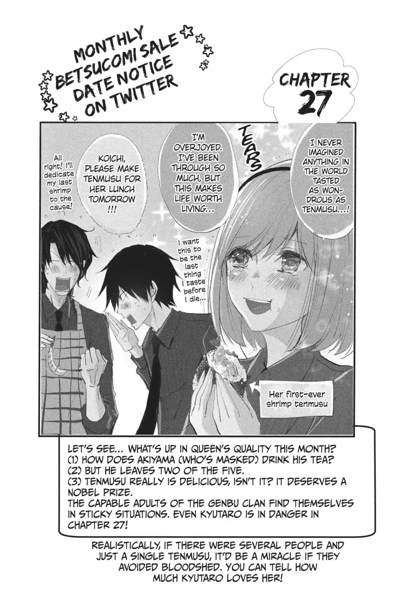 Queen's Quality Chapter 26 page 8 - Chapter 26