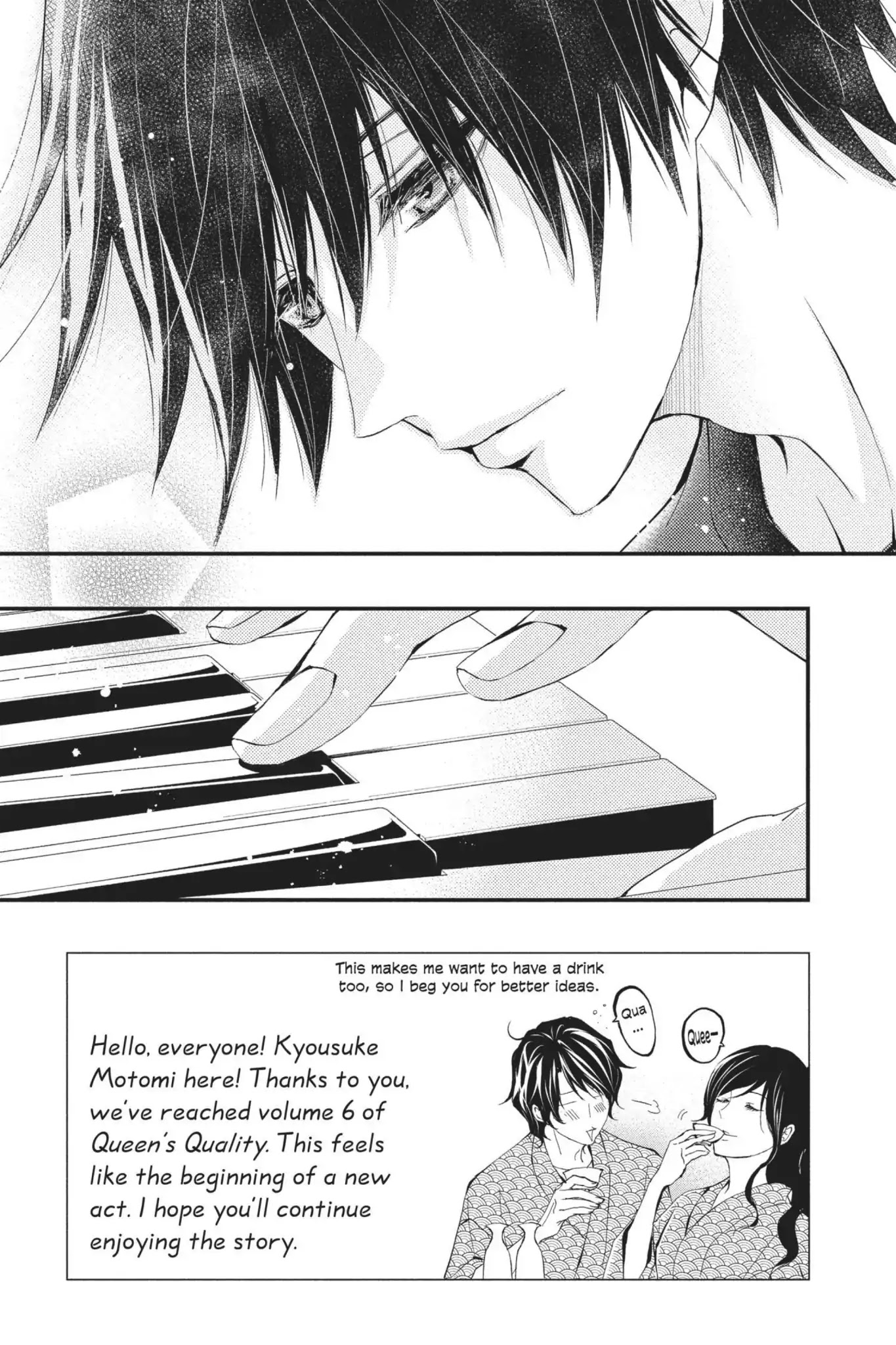 Queen's Quality Chapter 26 page 9 - Chapter 26