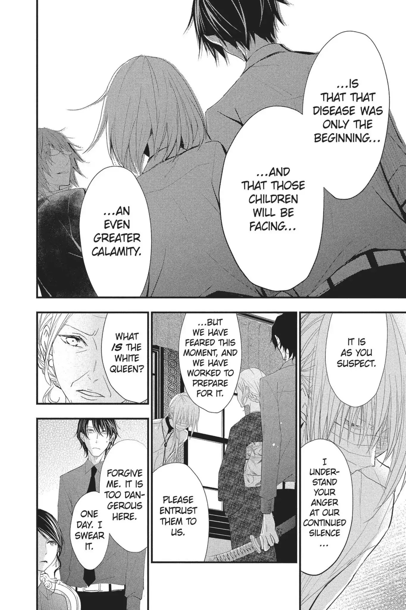 Queen's Quality Chapter 27 page 16 - Chapter 27
