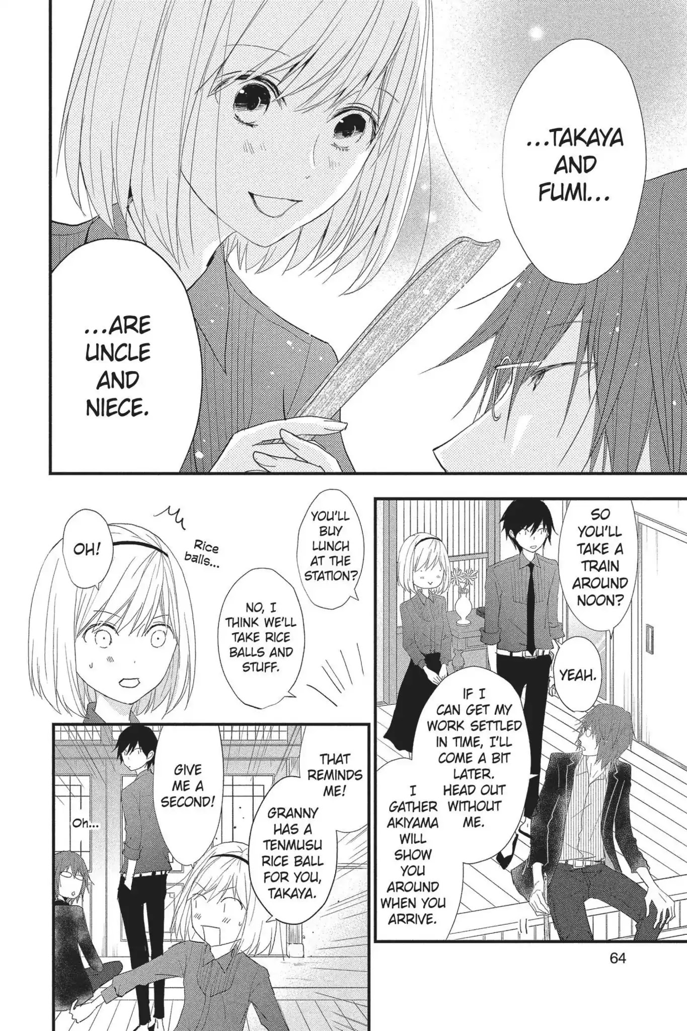 Queen's Quality Chapter 27 page 18 - Chapter 27