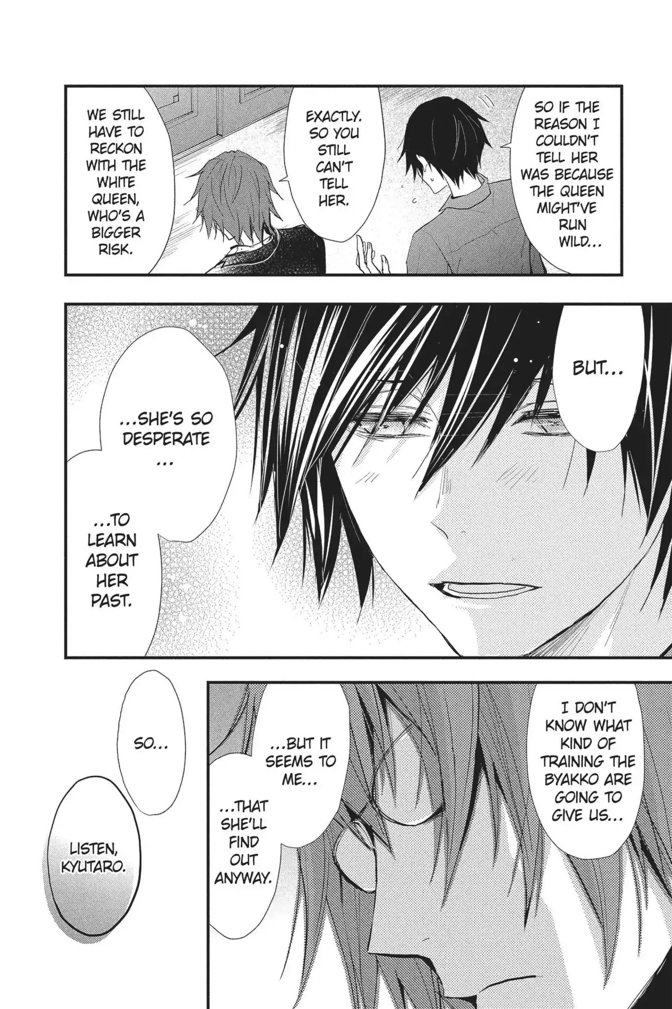 Queen's Quality Chapter 27 page 20 - Chapter 27