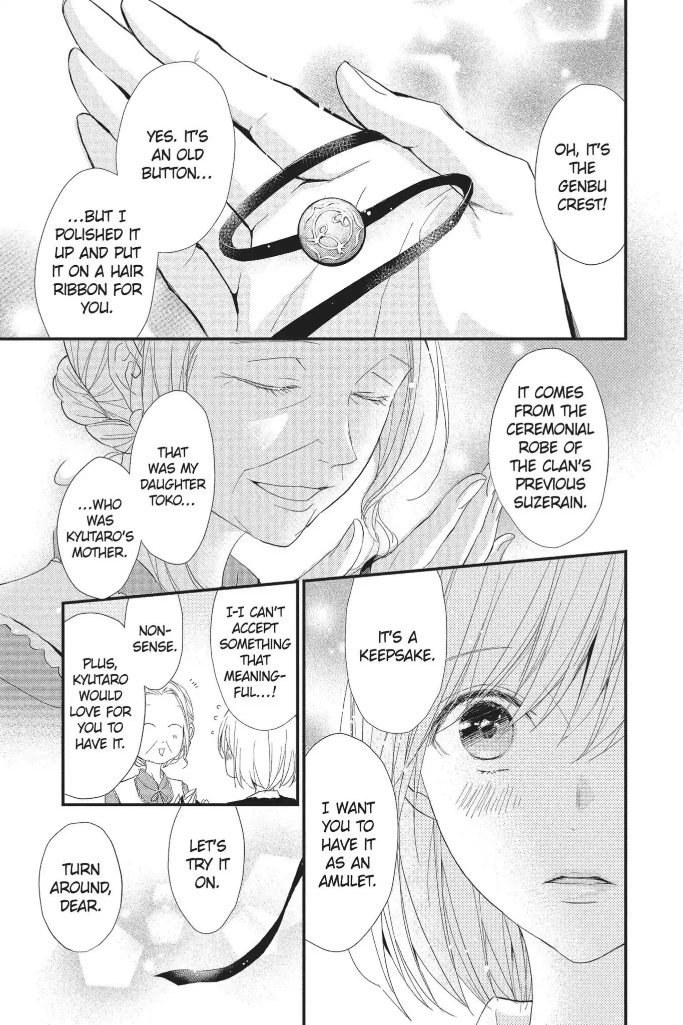 Queen's Quality Chapter 27 page 25 - Chapter 27