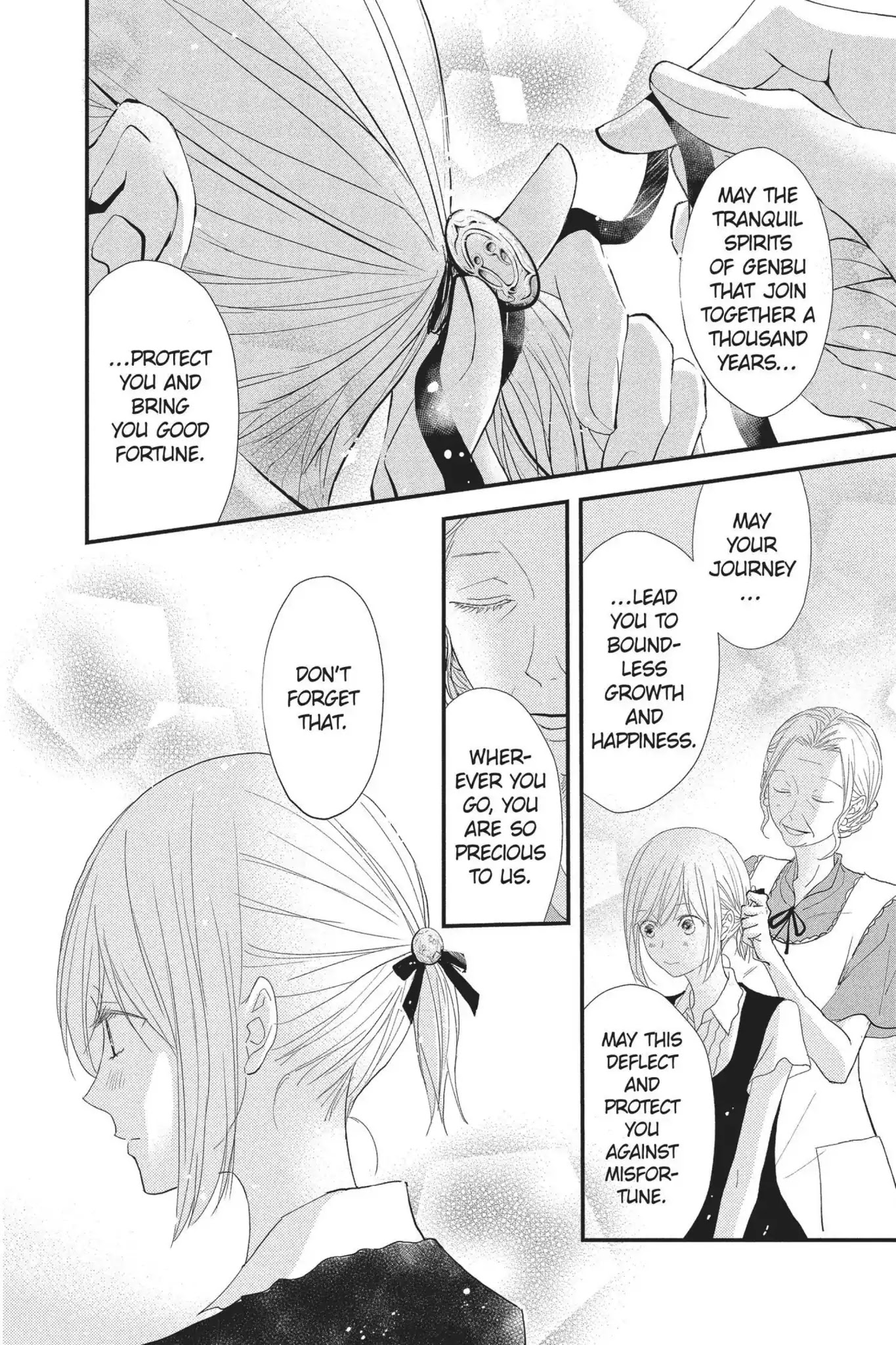 Queen's Quality Chapter 27 page 26 - Chapter 27
