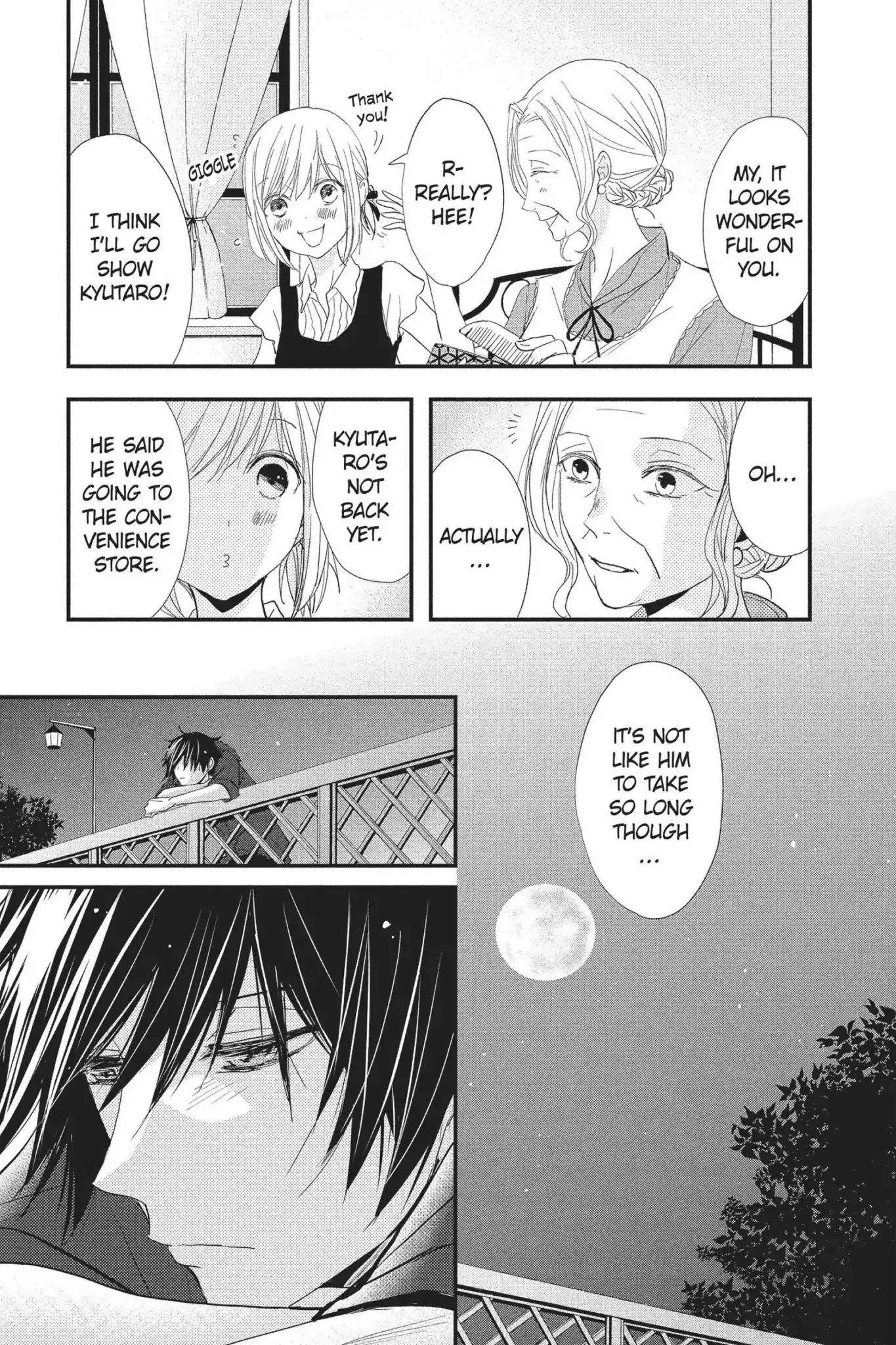 Queen's Quality Chapter 27 page 27 - Chapter 27