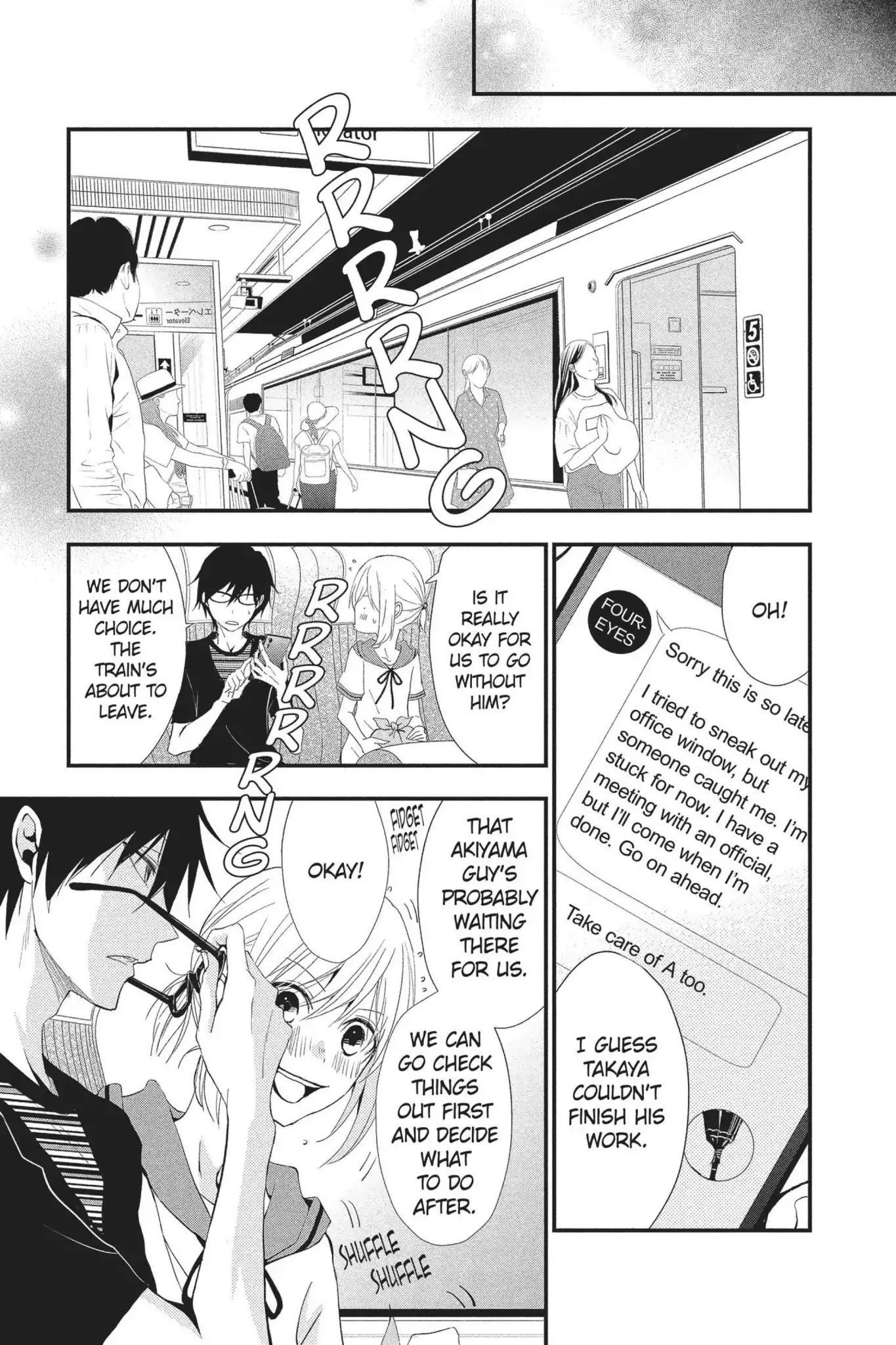 Queen's Quality Chapter 27 page 33 - Chapter 27