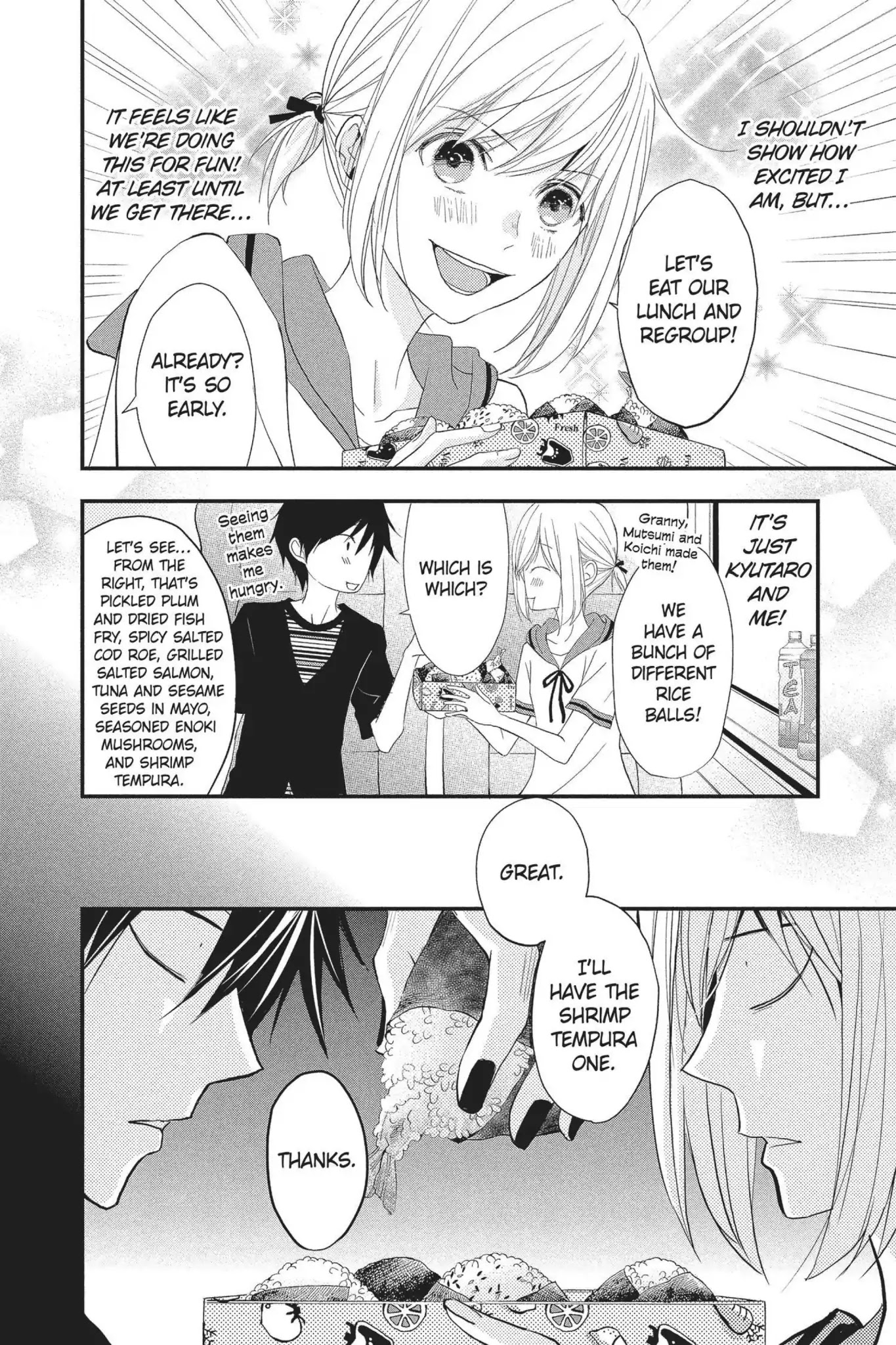 Queen's Quality Chapter 27 page 34 - Chapter 27