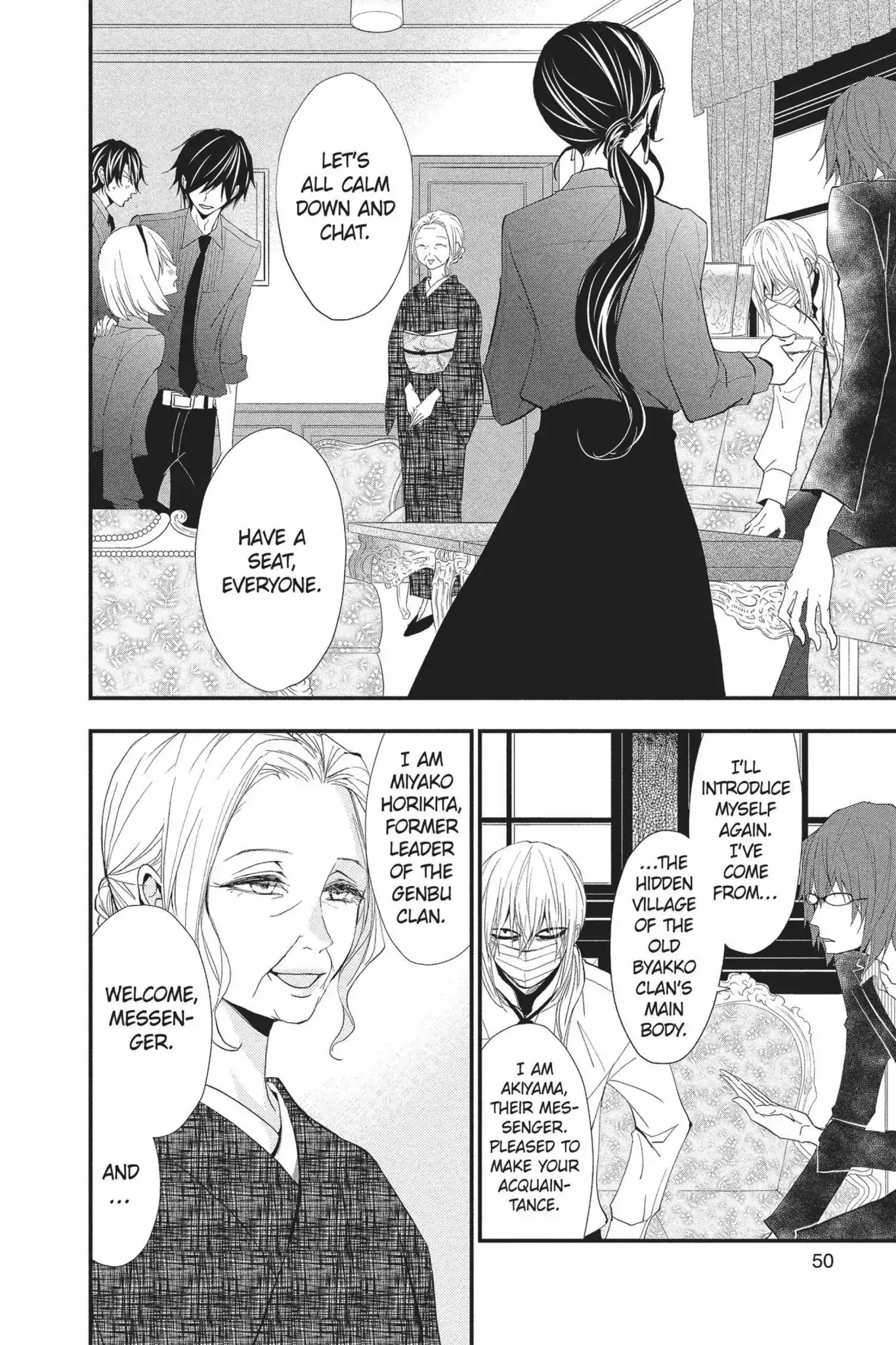 Queen's Quality Chapter 27 page 4 - Chapter 27