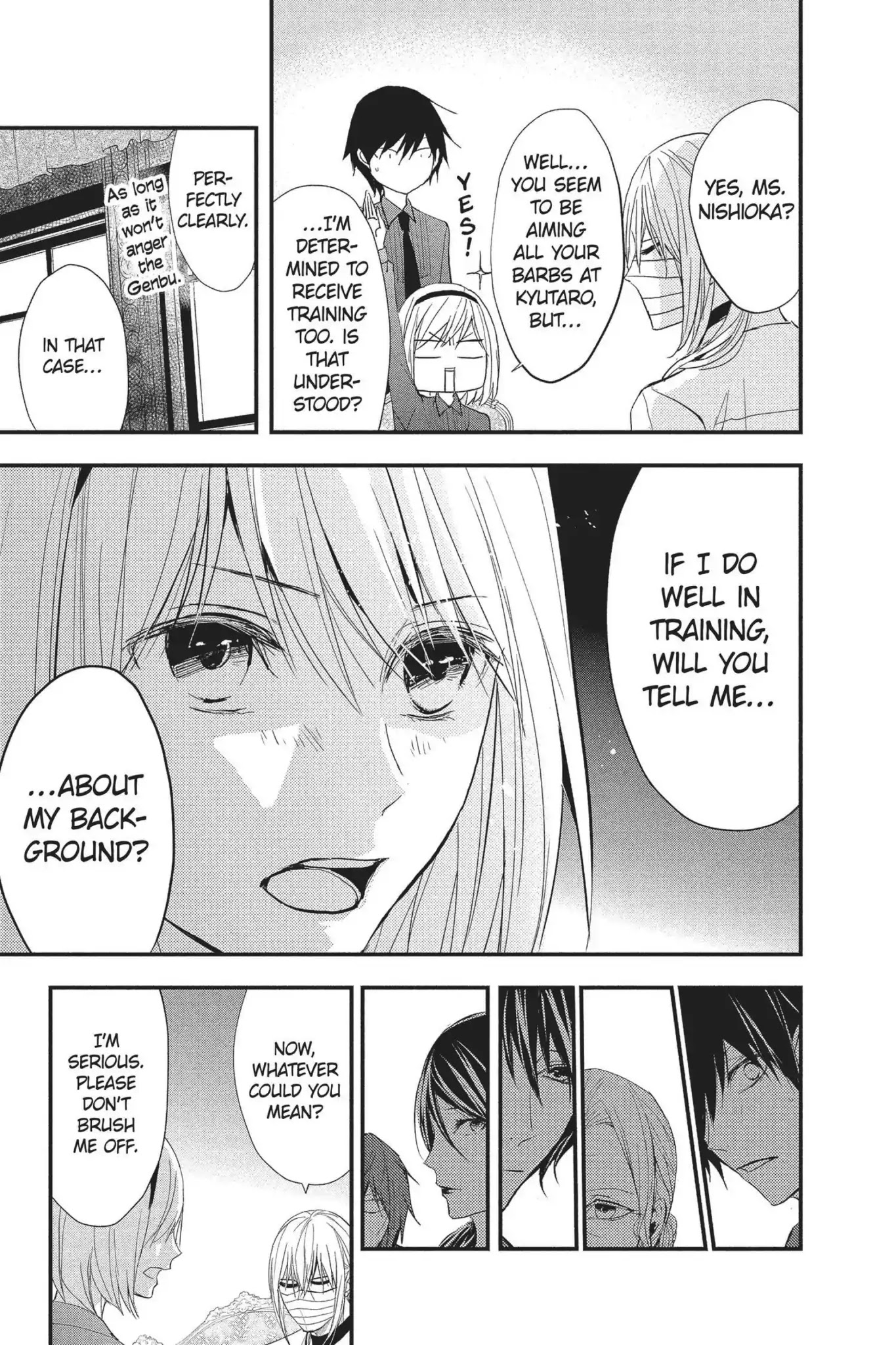 Queen's Quality Chapter 27 page 9 - Chapter 27