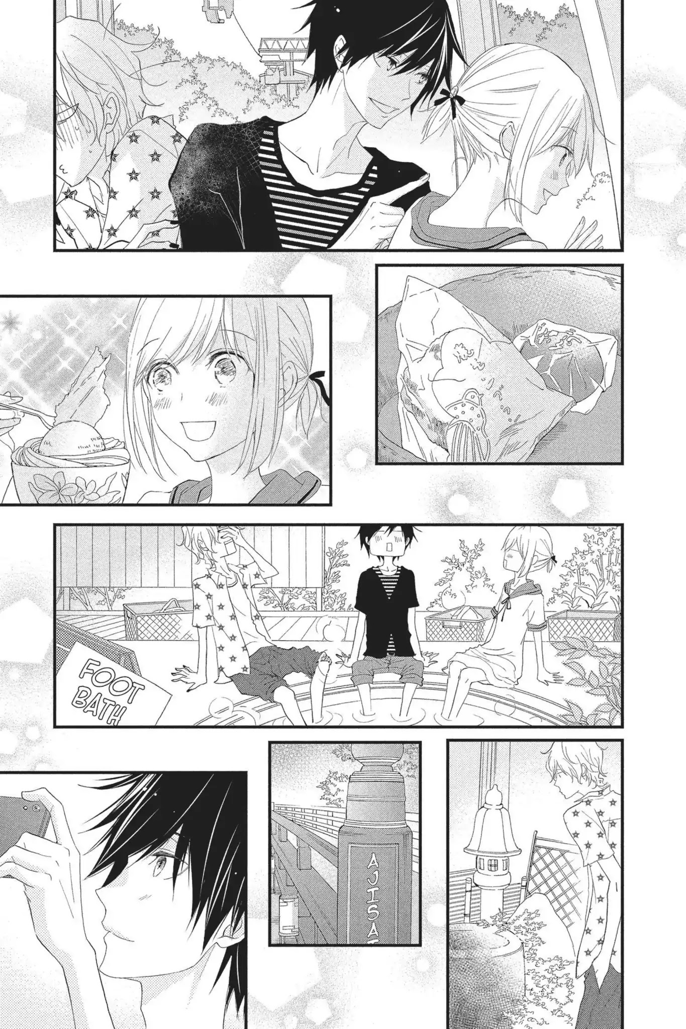 Queen's Quality Chapter 28 page 14 - Chapter 28