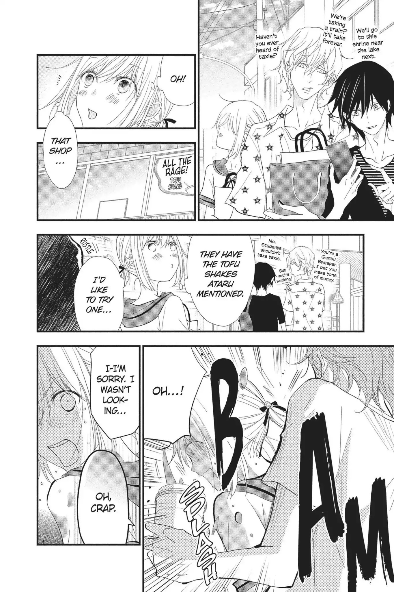 Queen's Quality Chapter 28 page 15 - Chapter 28