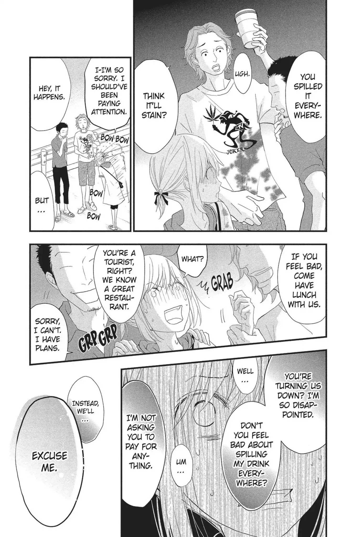 Queen's Quality Chapter 28 page 16 - Chapter 28