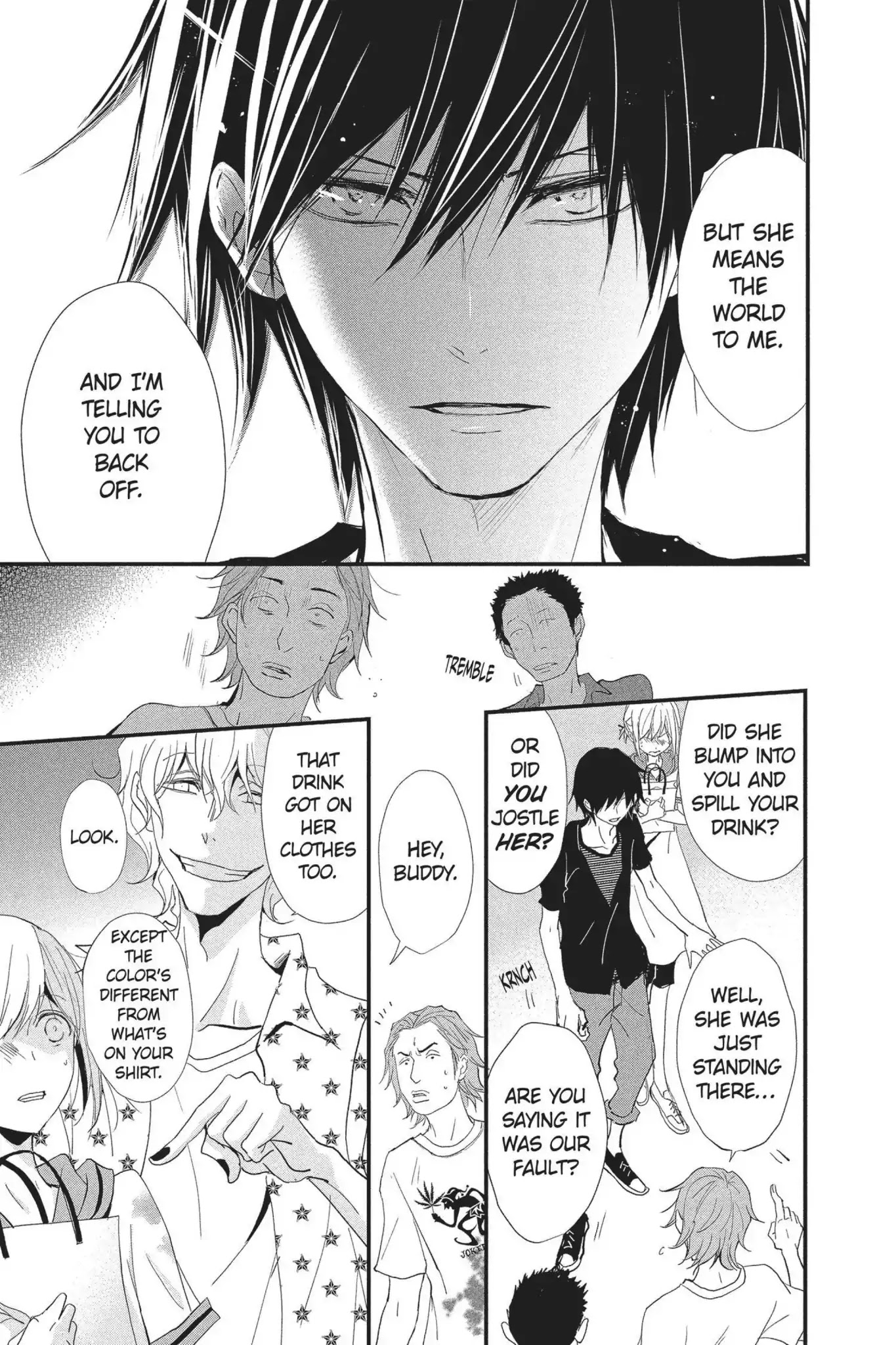 Queen's Quality Chapter 28 page 18 - Chapter 28