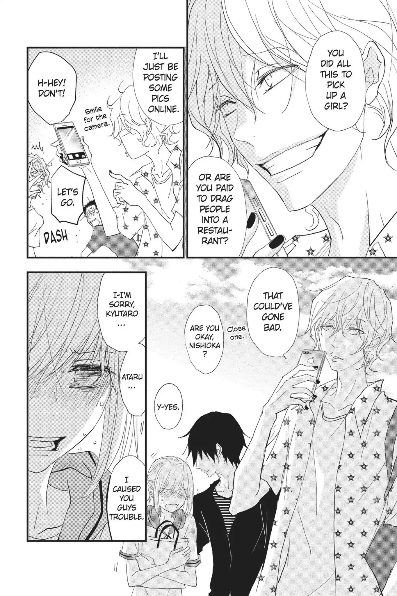 Queen's Quality Chapter 28 page 19 - Chapter 28