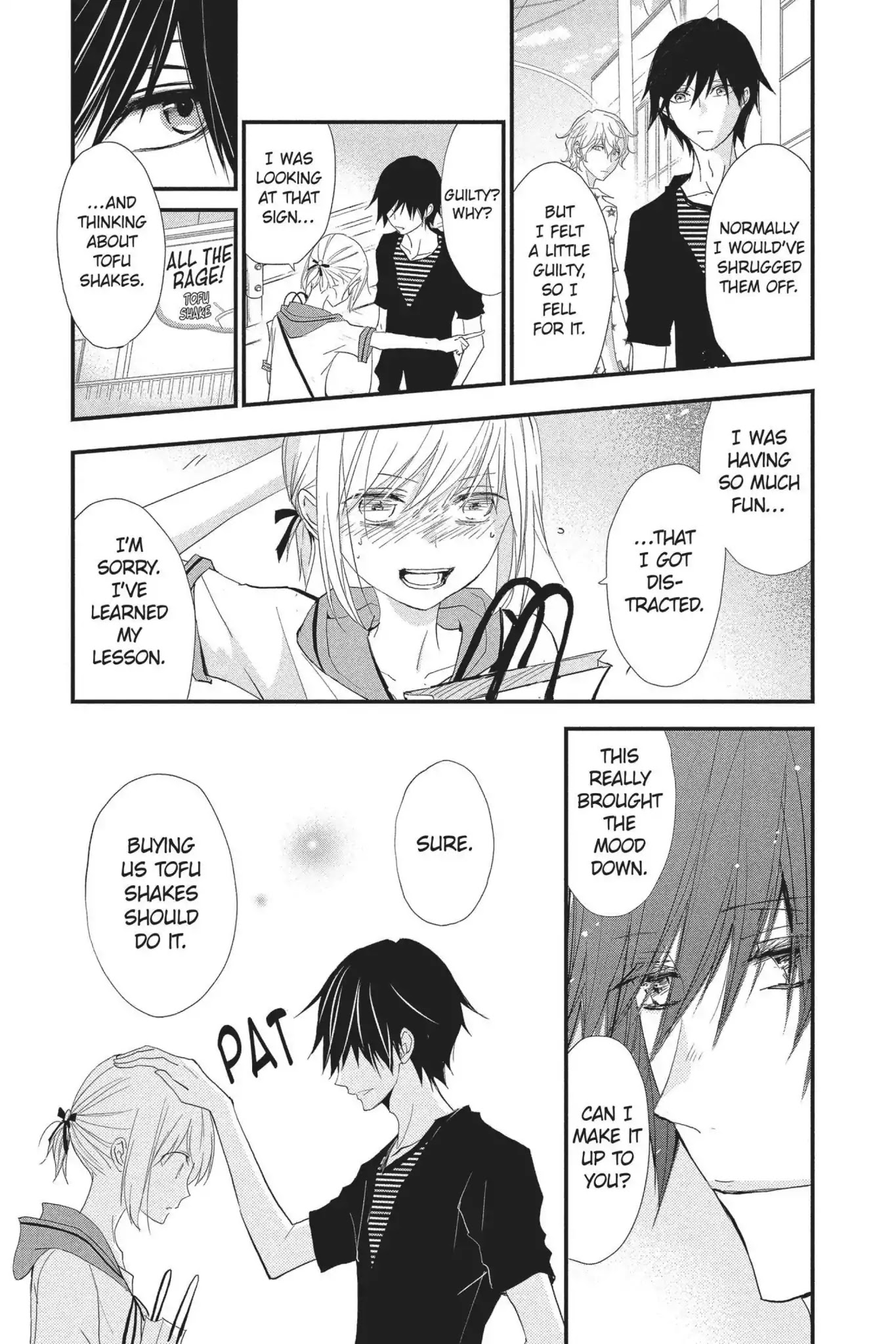 Queen's Quality Chapter 28 page 20 - Chapter 28