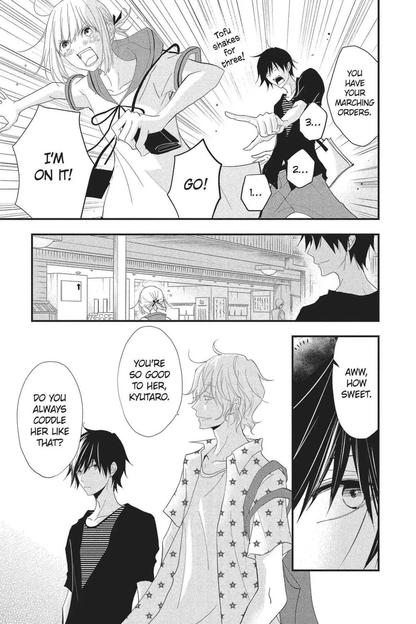 Queen's Quality Chapter 28 page 22 - Chapter 28