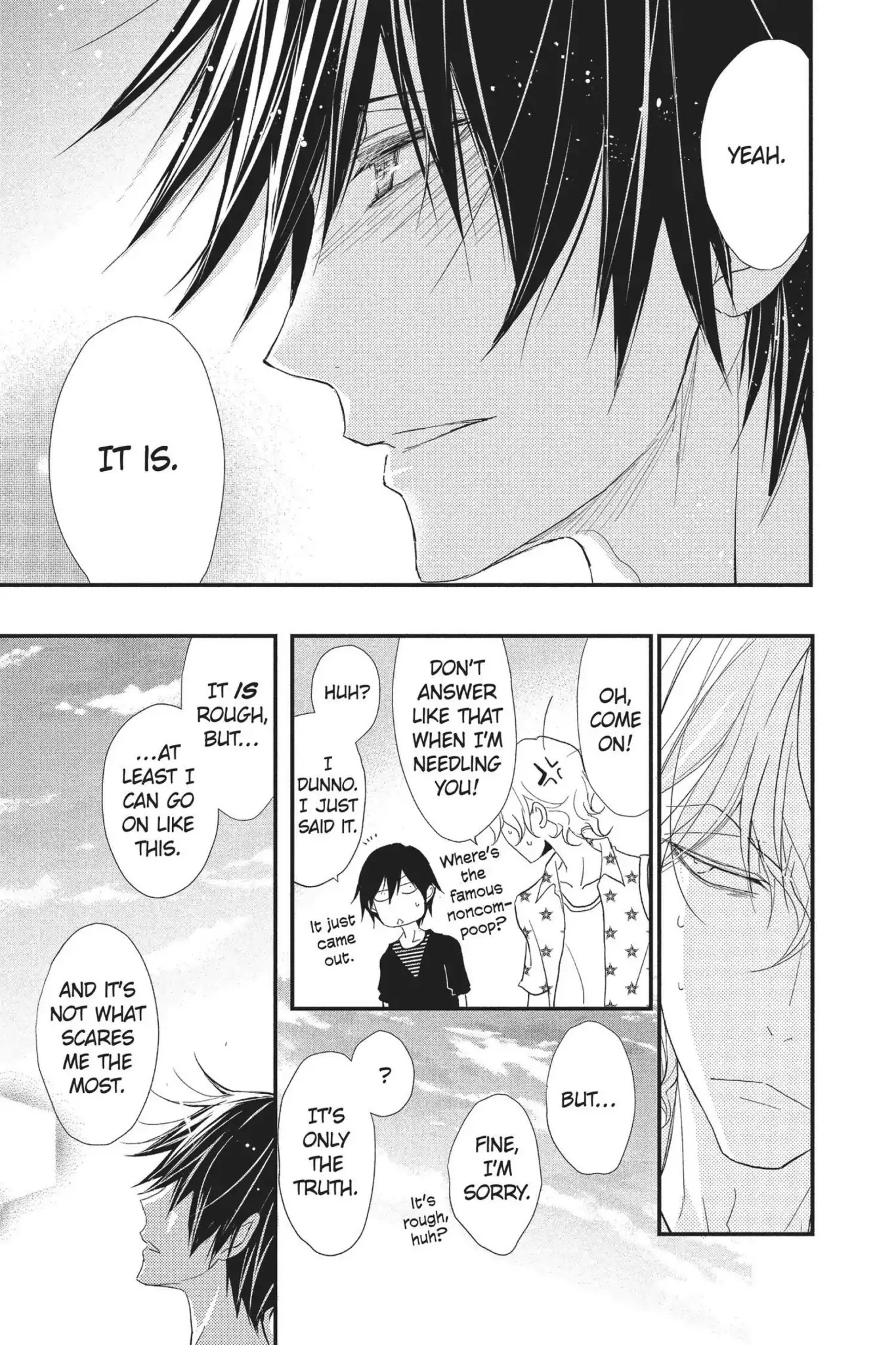 Queen's Quality Chapter 28 page 24 - Chapter 28