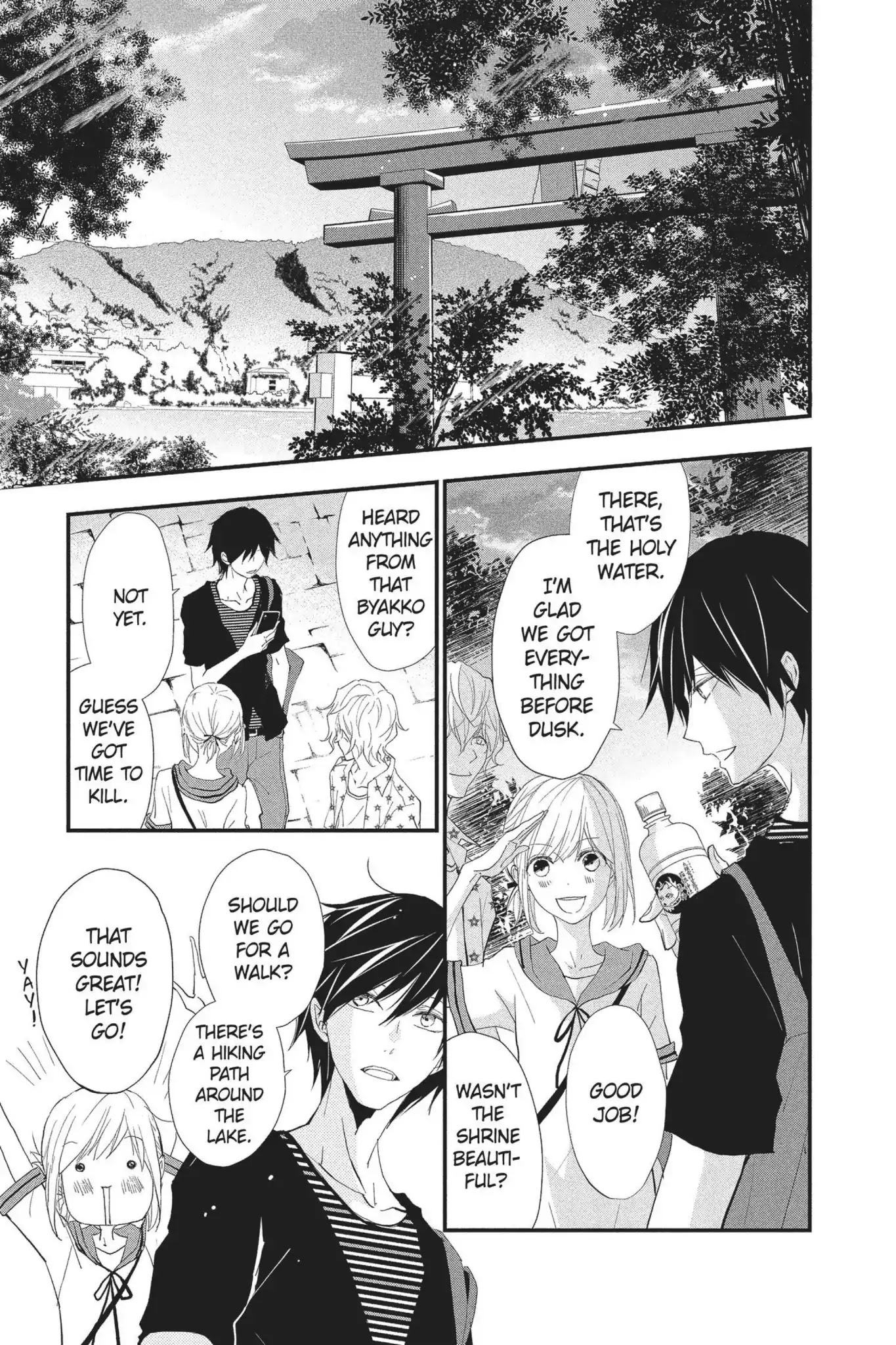 Queen's Quality Chapter 28 page 28 - Chapter 28