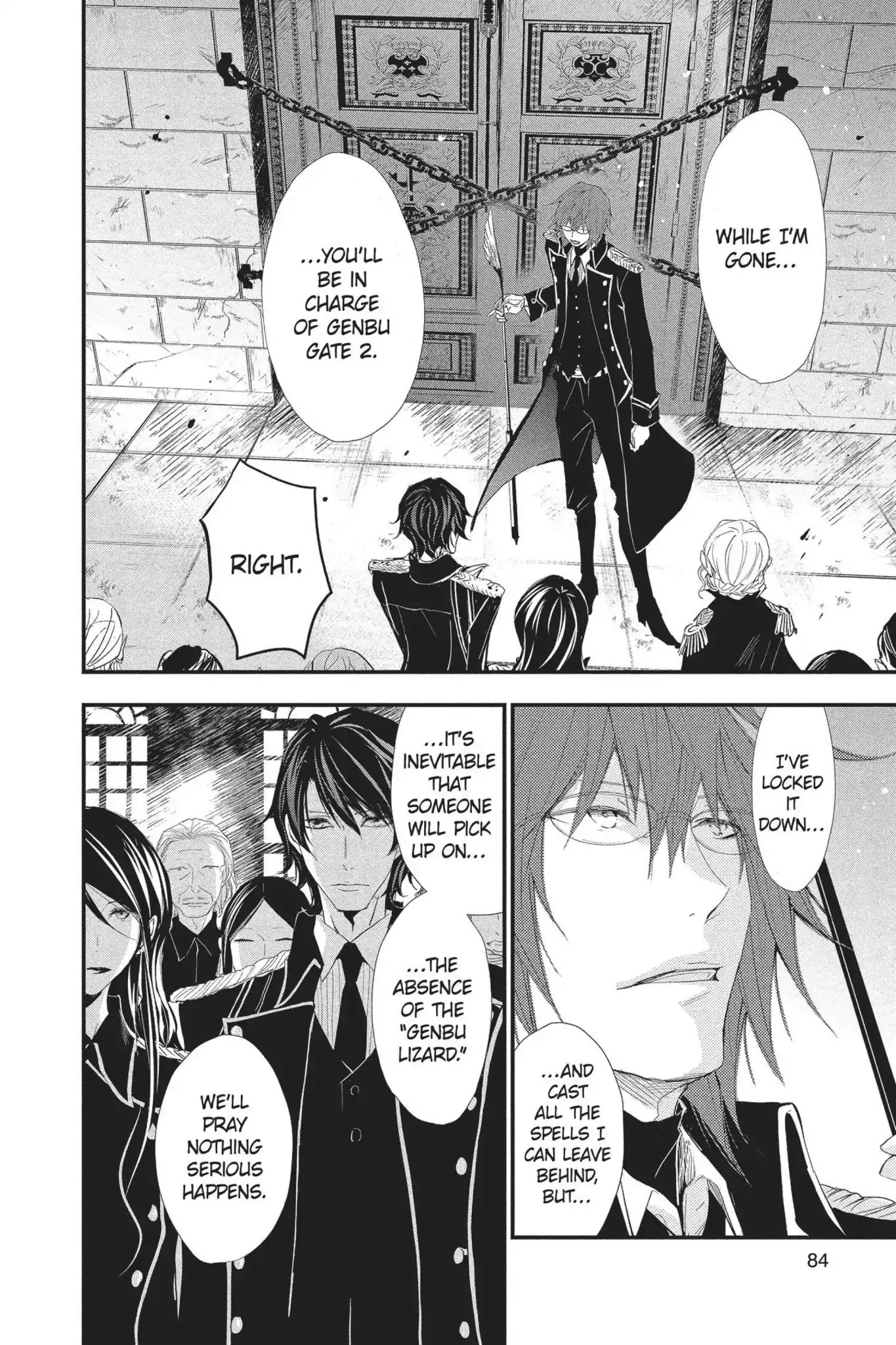 Queen's Quality Chapter 28 page 3 - Chapter 28