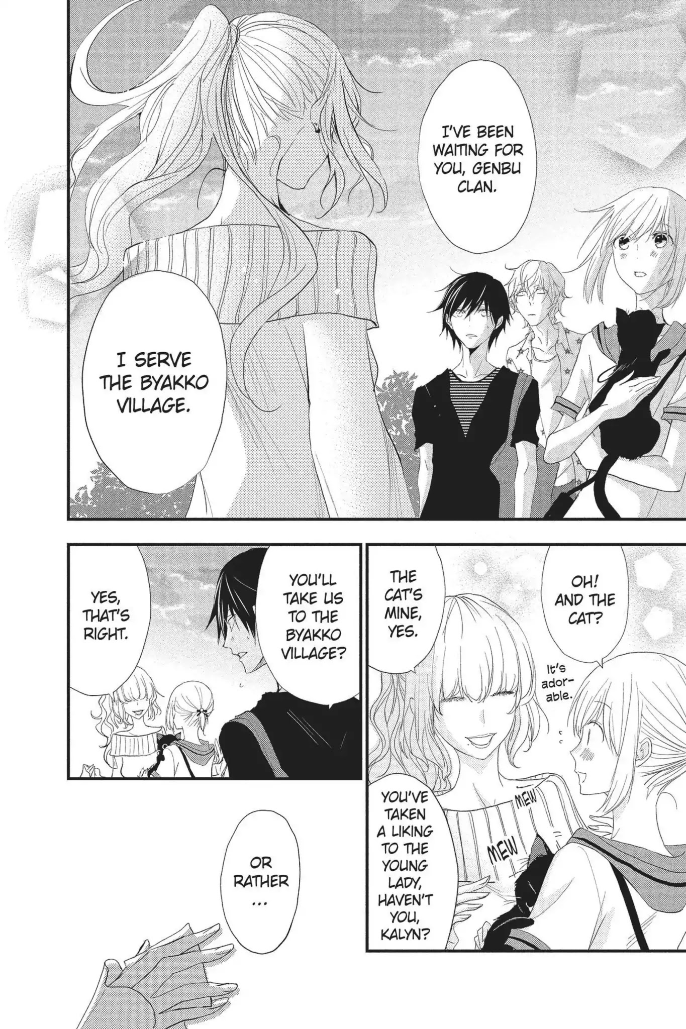 Queen's Quality Chapter 28 page 31 - Chapter 28