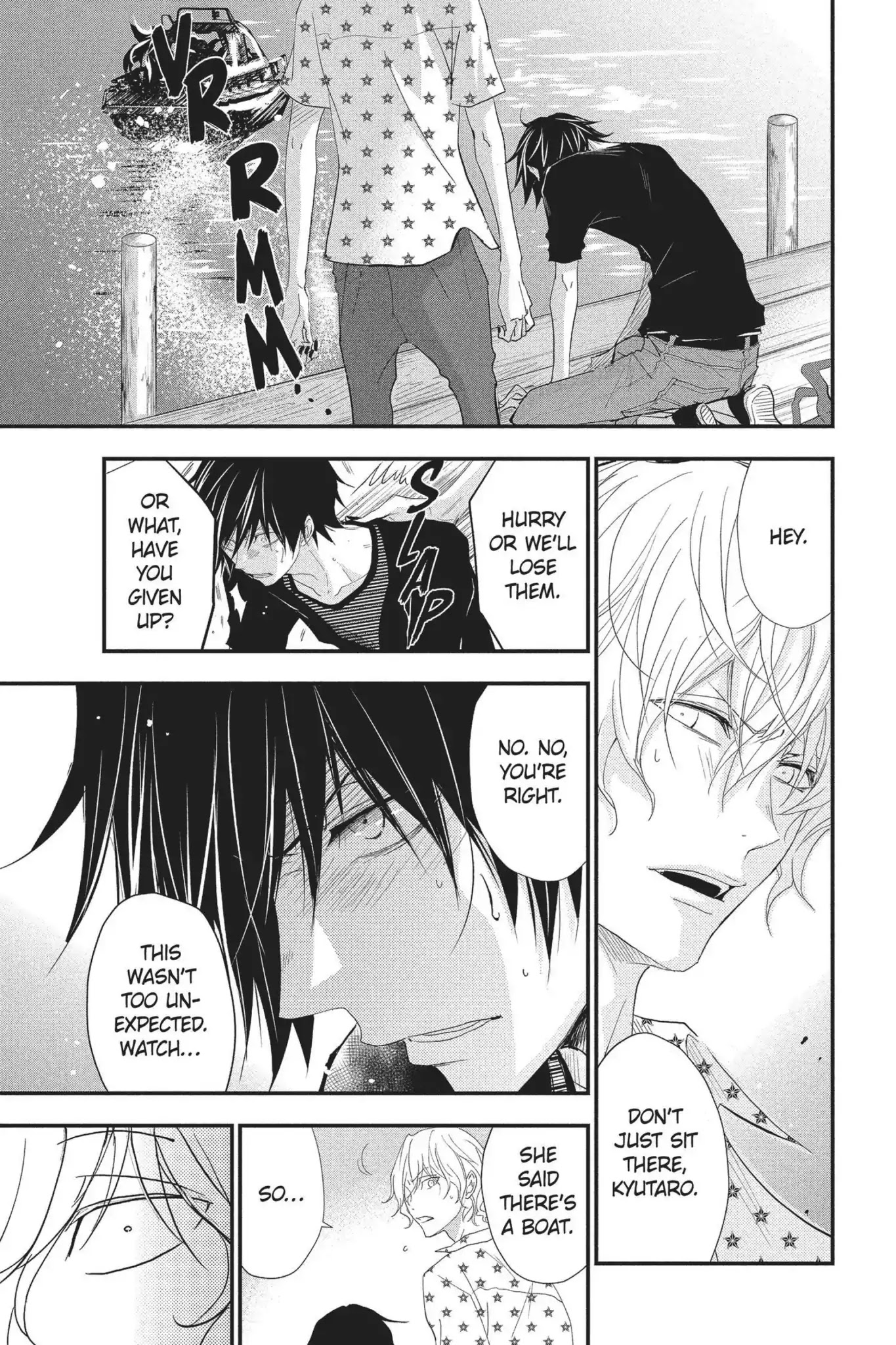 Queen's Quality Chapter 28 page 34 - Chapter 28