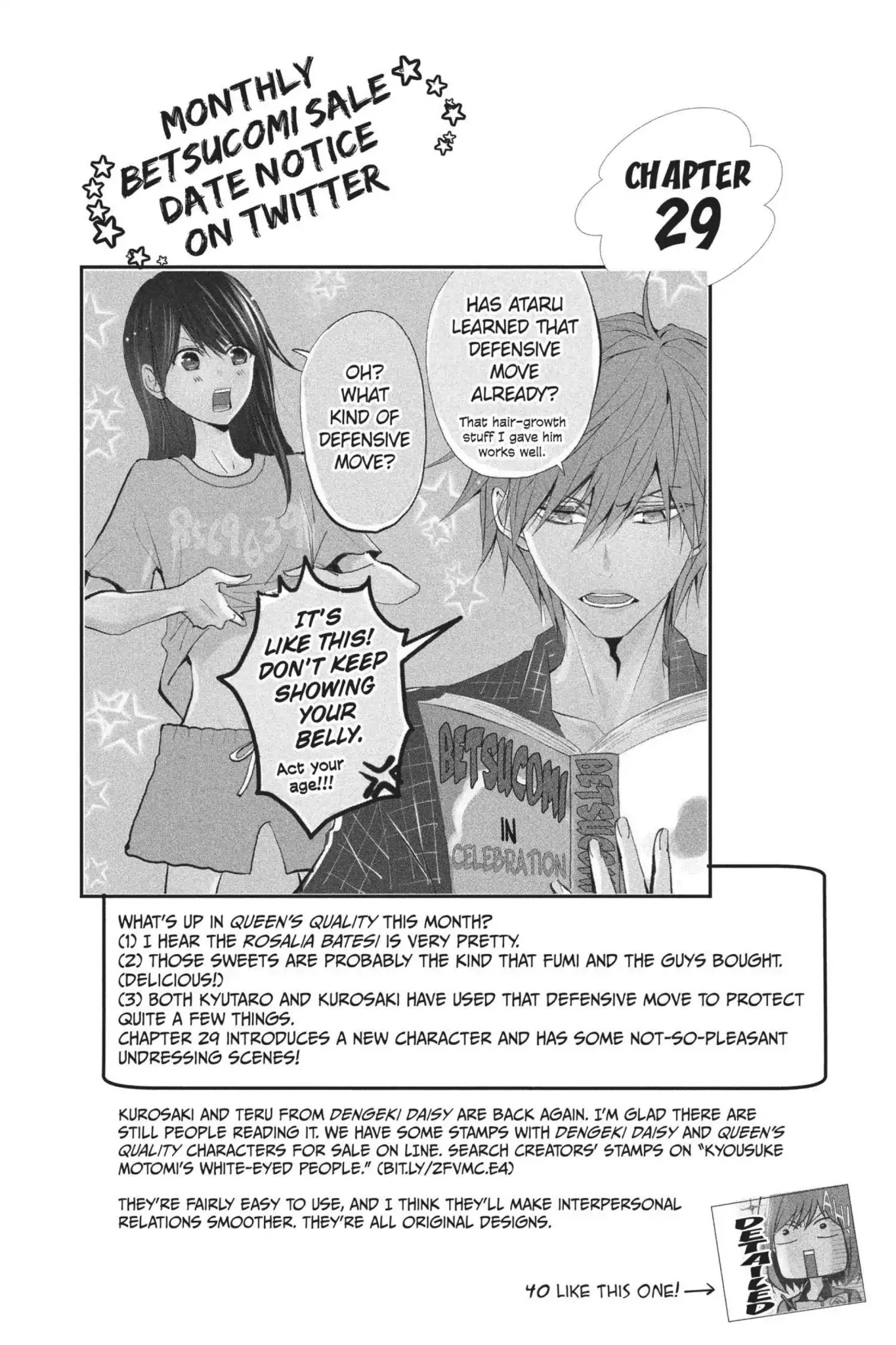 Queen's Quality Chapter 28 page 37 - Chapter 28