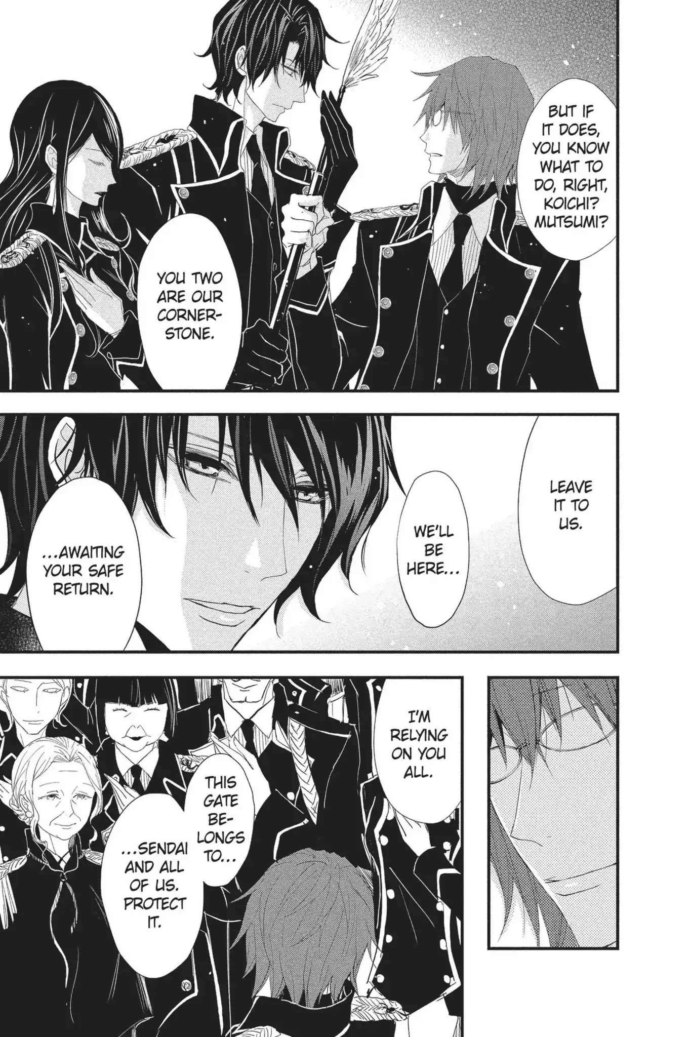 Queen's Quality Chapter 28 page 4 - Chapter 28