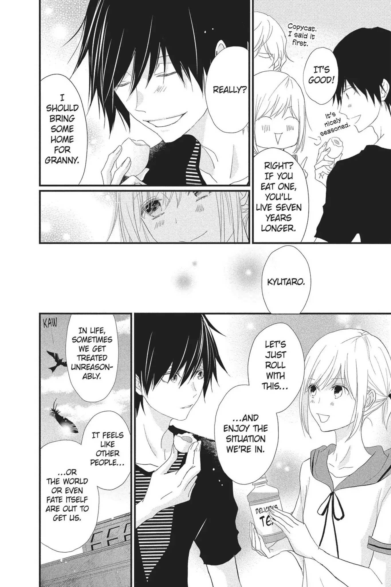 Queen's Quality Chapter 28 page 9 - Chapter 28