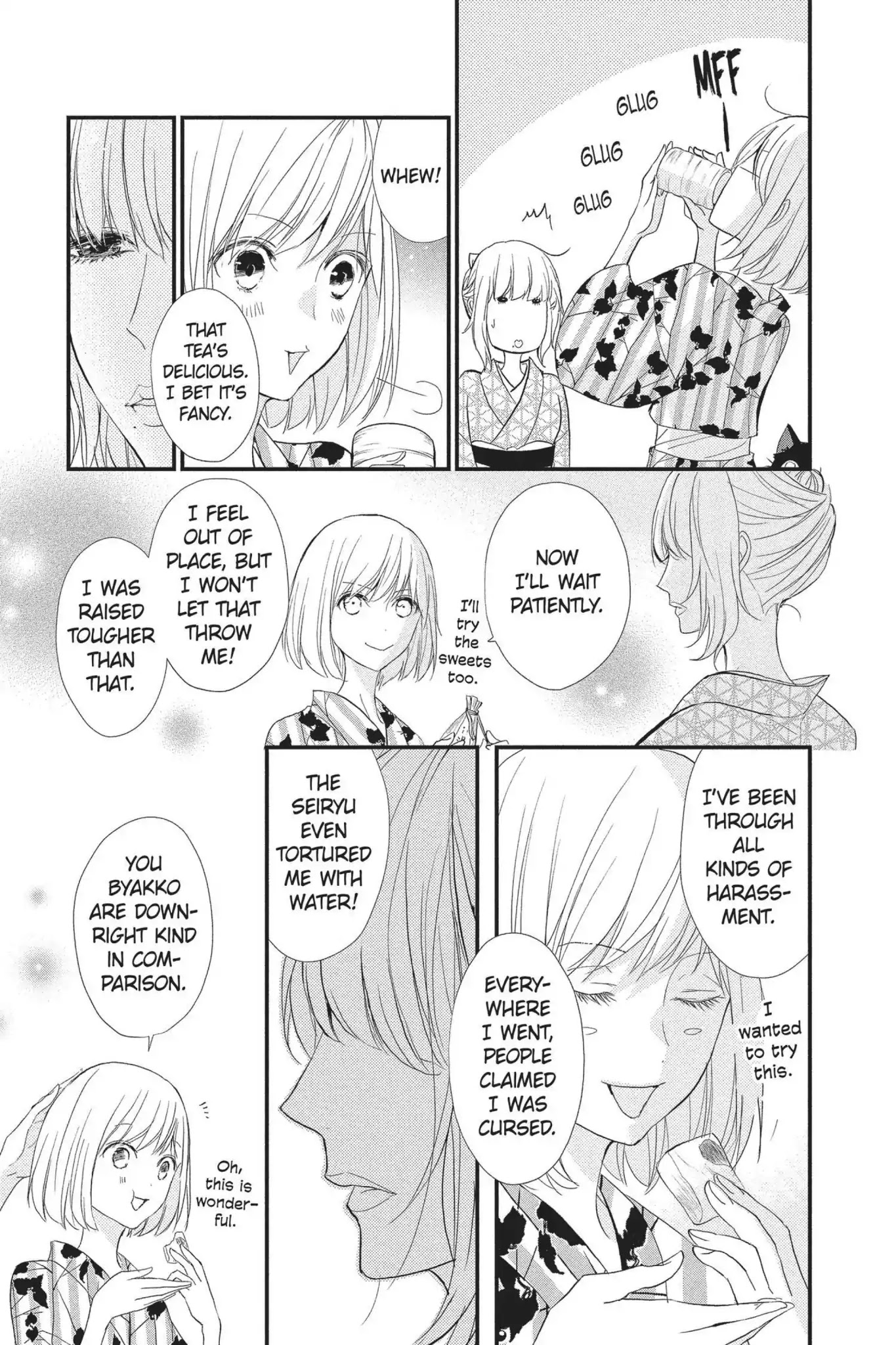 Queen's Quality Chapter 29 page 15 - Chapter 29