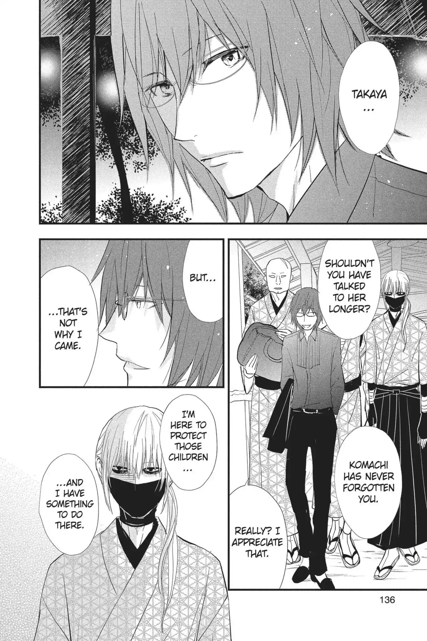 Queen's Quality Chapter 29 page 18 - Chapter 29