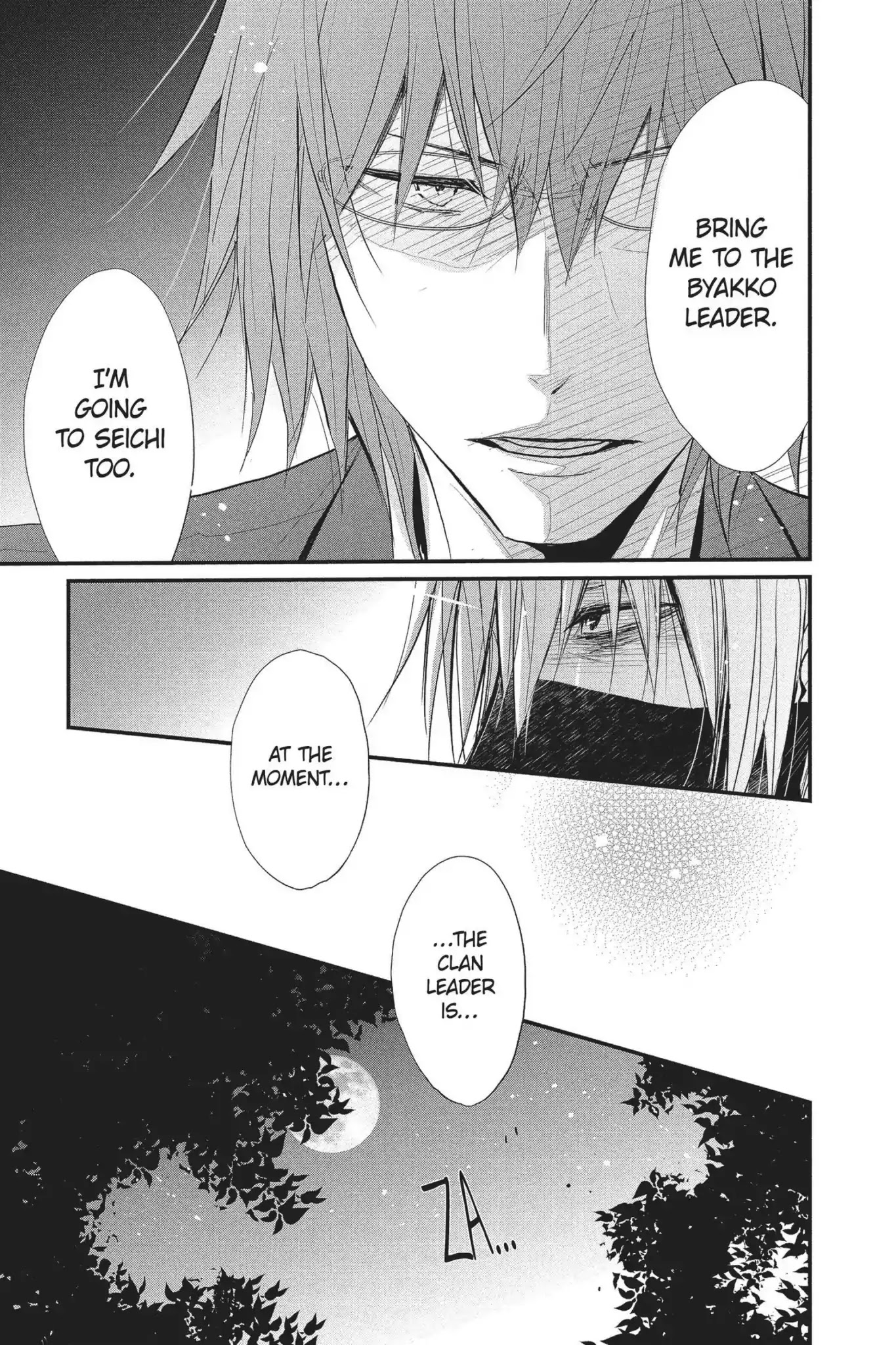 Queen's Quality Chapter 29 page 19 - Chapter 29