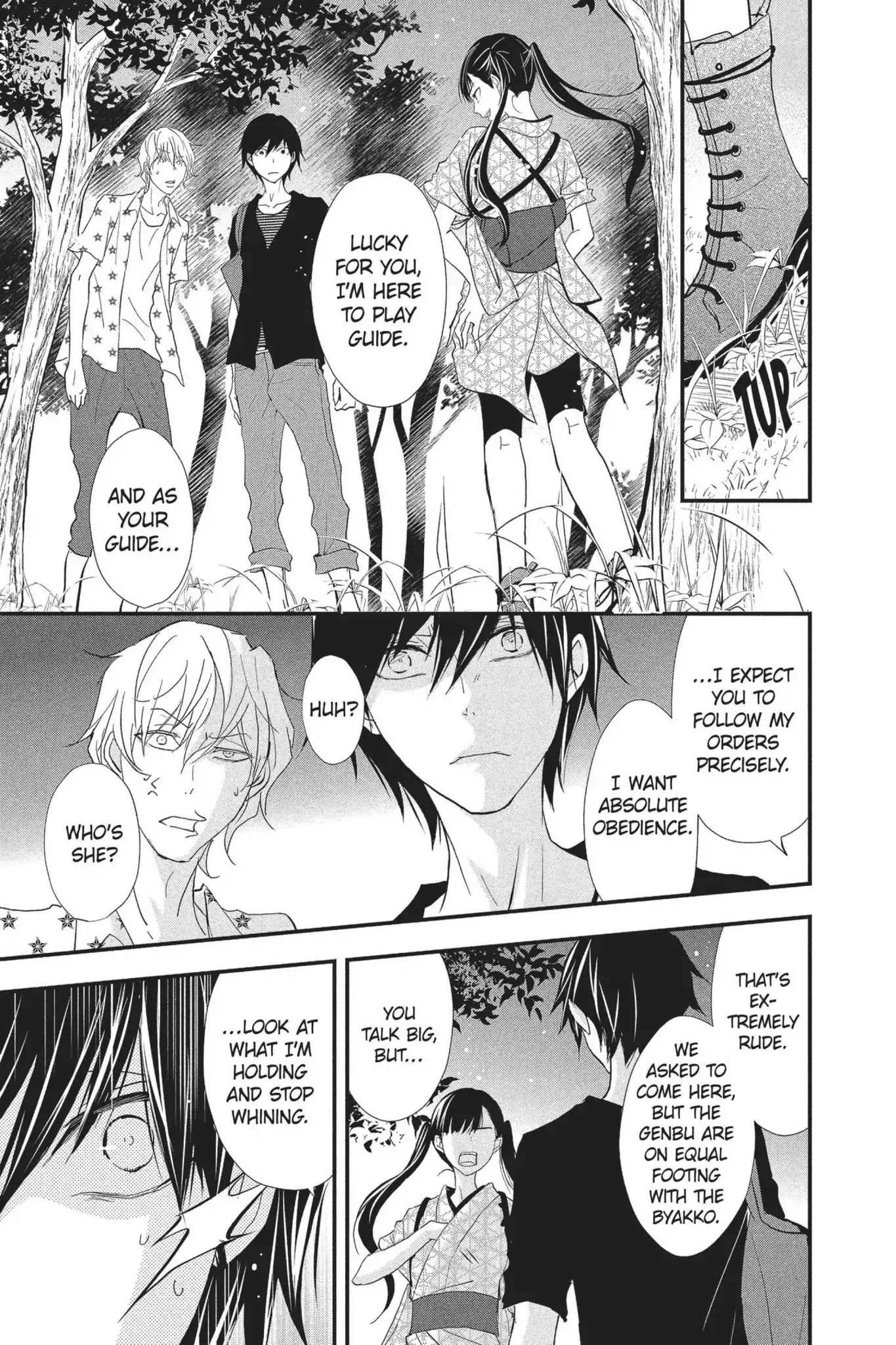 Queen's Quality Chapter 29 page 23 - Chapter 29