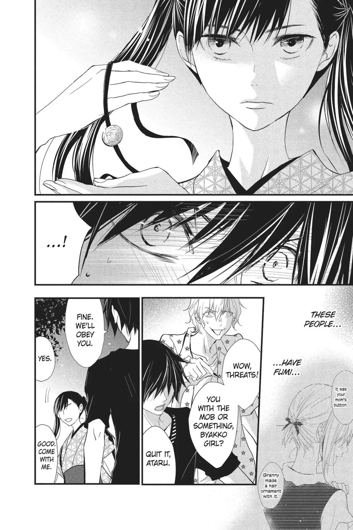Queen's Quality Chapter 29 page 24 - Chapter 29