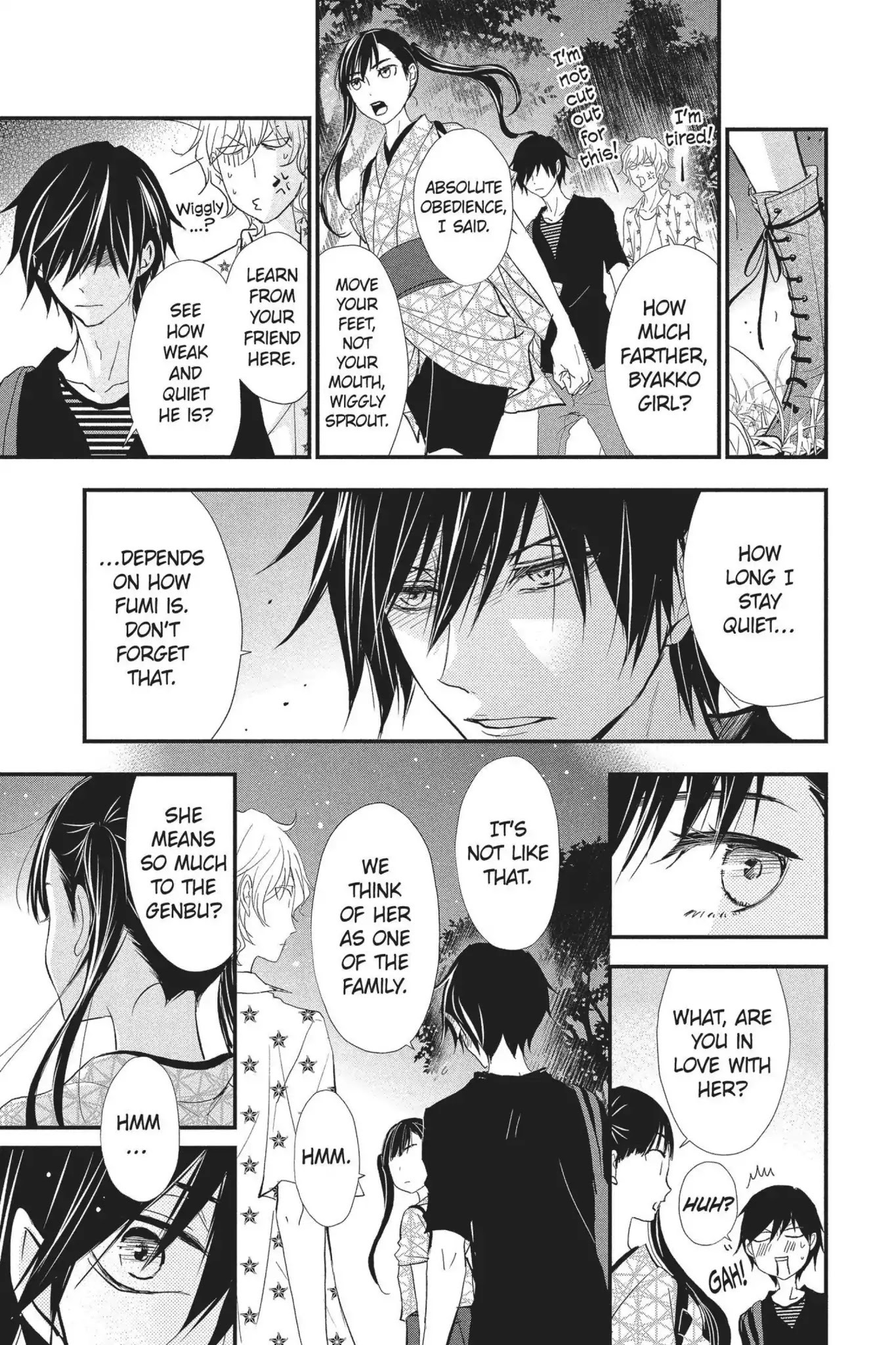 Queen's Quality Chapter 29 page 25 - Chapter 29