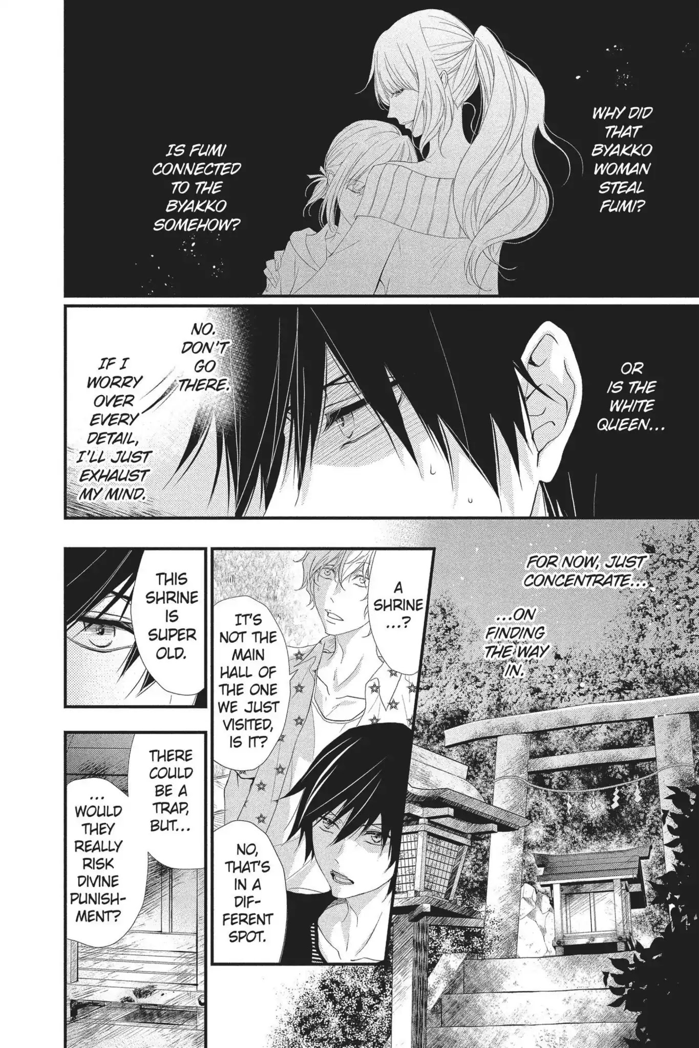 Queen's Quality Chapter 29 page 4 - Chapter 29